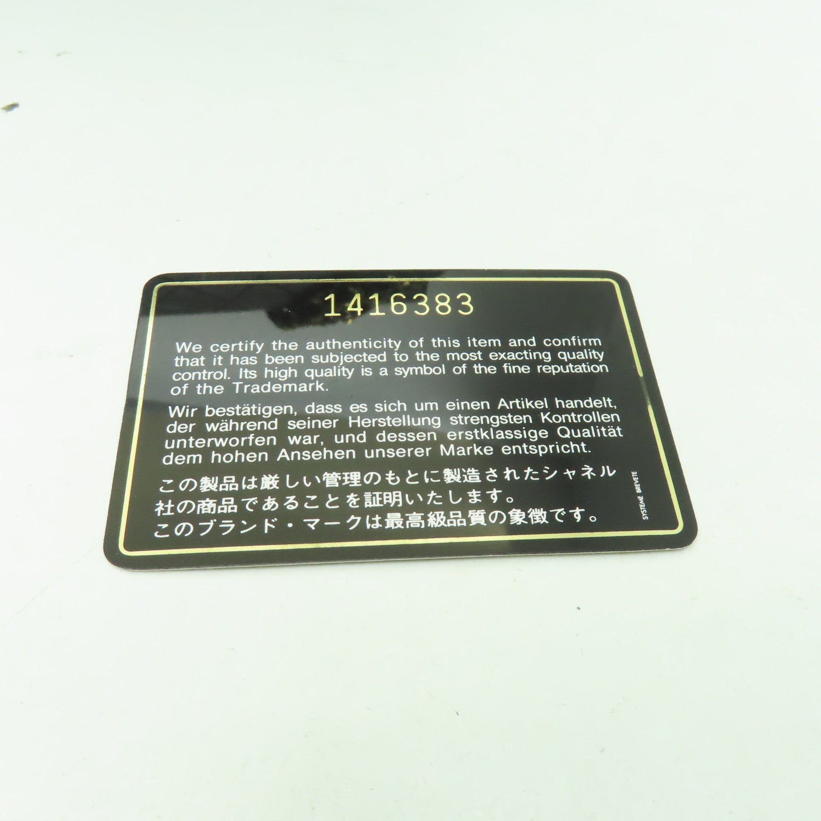 CHANEL 菱格羊皮皮革Vintage Shoulder金扣肩背袋黑色