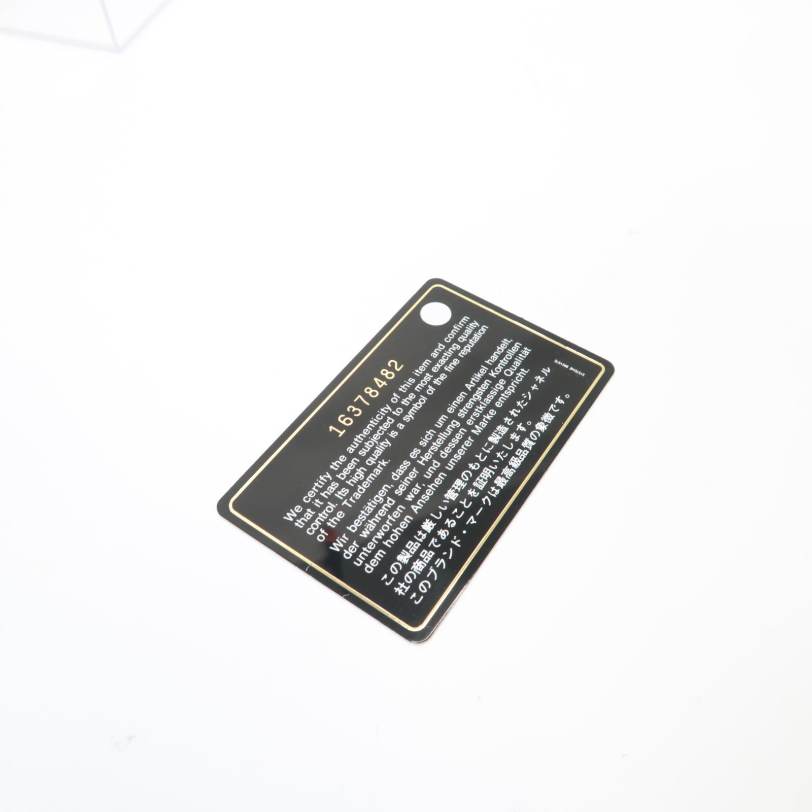 CHANEL Caviar皮革Coin Case銀扣零錢包黒色