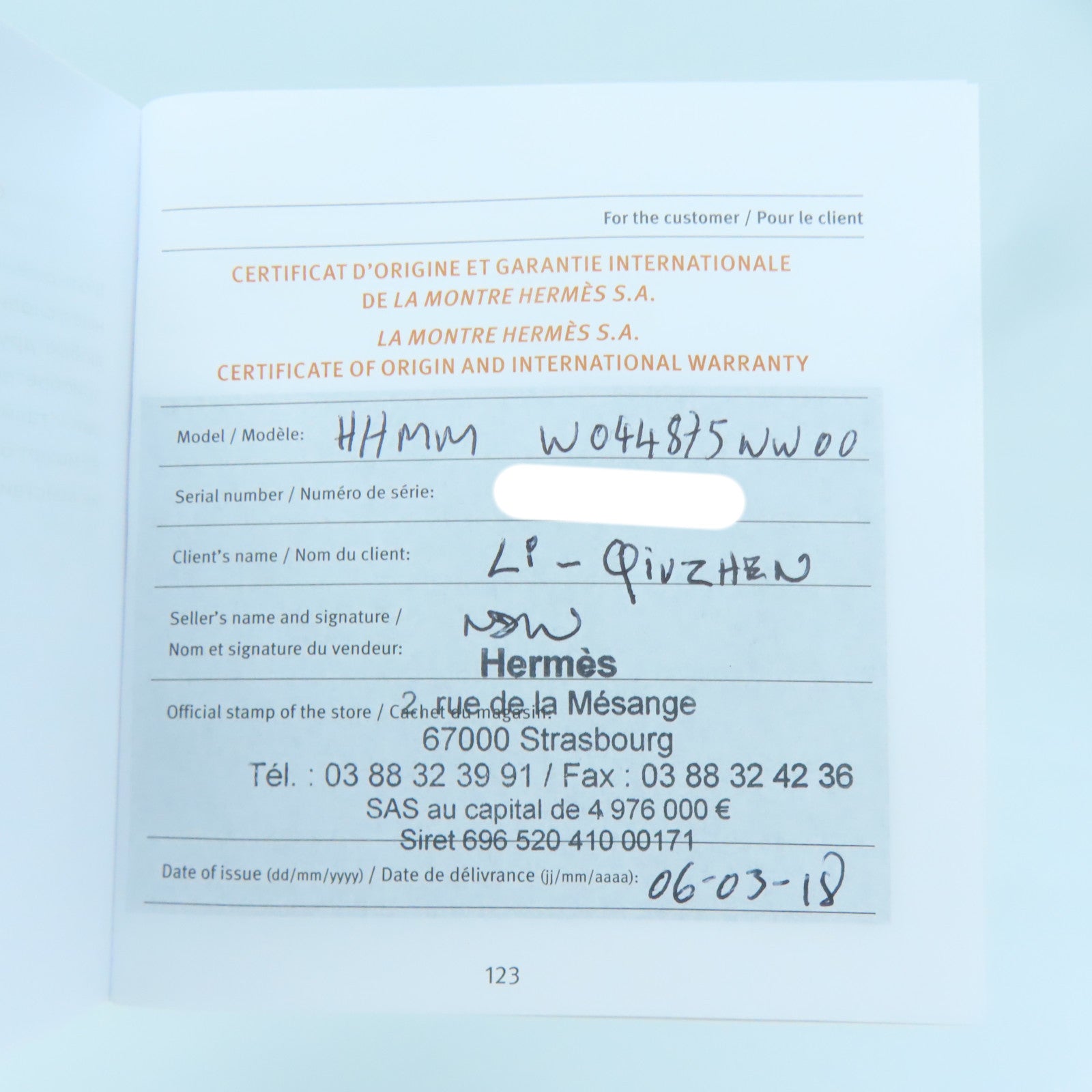 HERMES Heure H Watch MM不鏽鋼/Epsom皮革帶手錶石英機芯白色