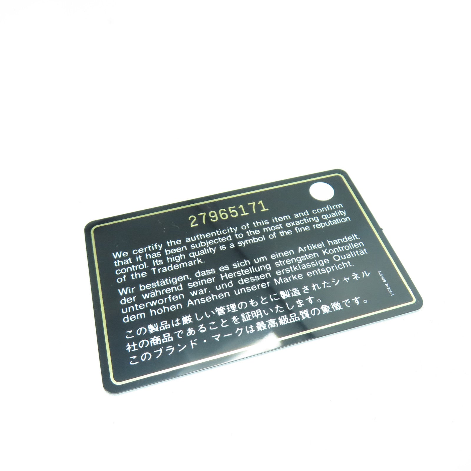 CHANEL 【激減優惠】菱格牛皮皮革Top Handle Bag銀扣手挽肩背兩用袋藍色
