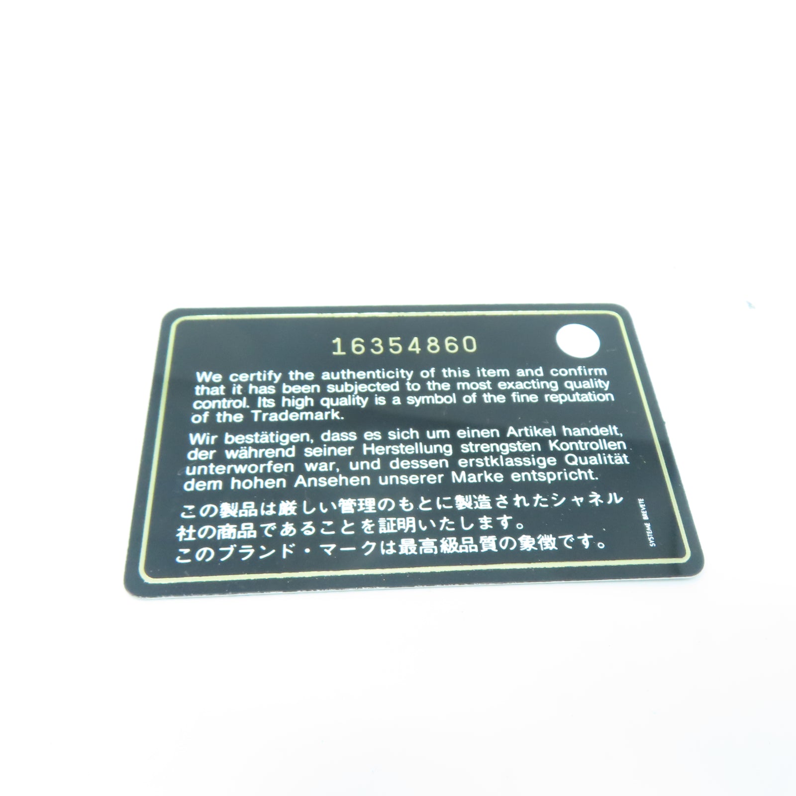 CHANEL 菱格牛皮皮革Cambon Line銀扣錢包黑色/粉紅色