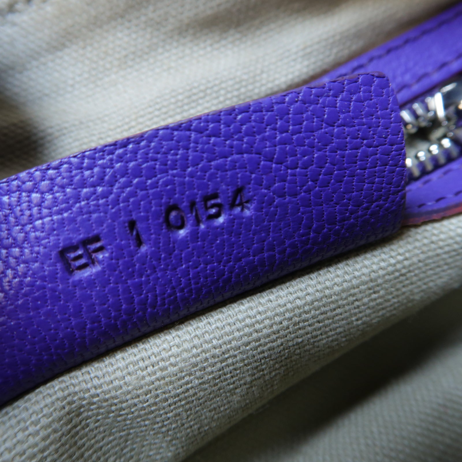 GIVENCHY 皮革Pandora銀扣肩背袋紫色