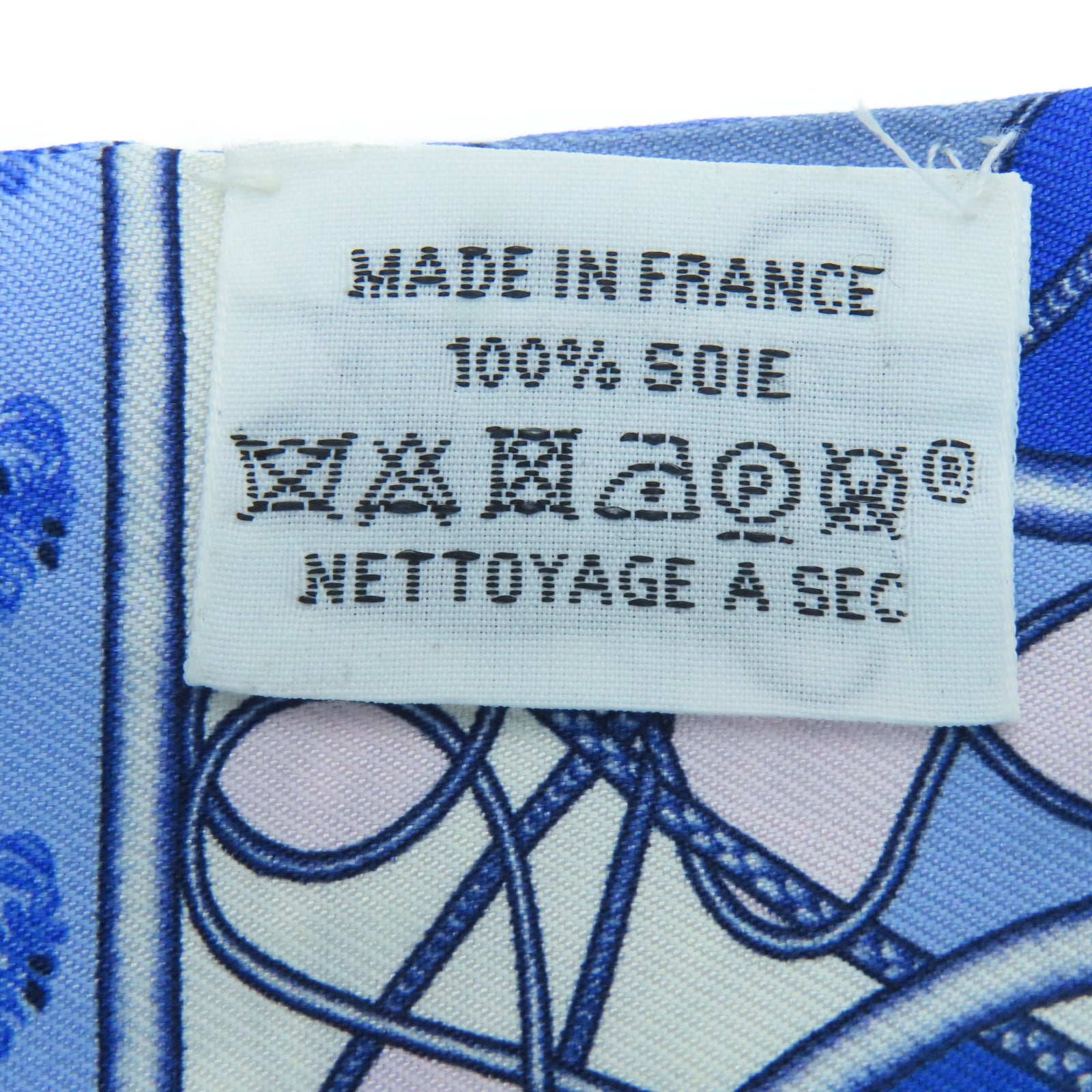 HERMES 丝质Twilly丝巾蓝色