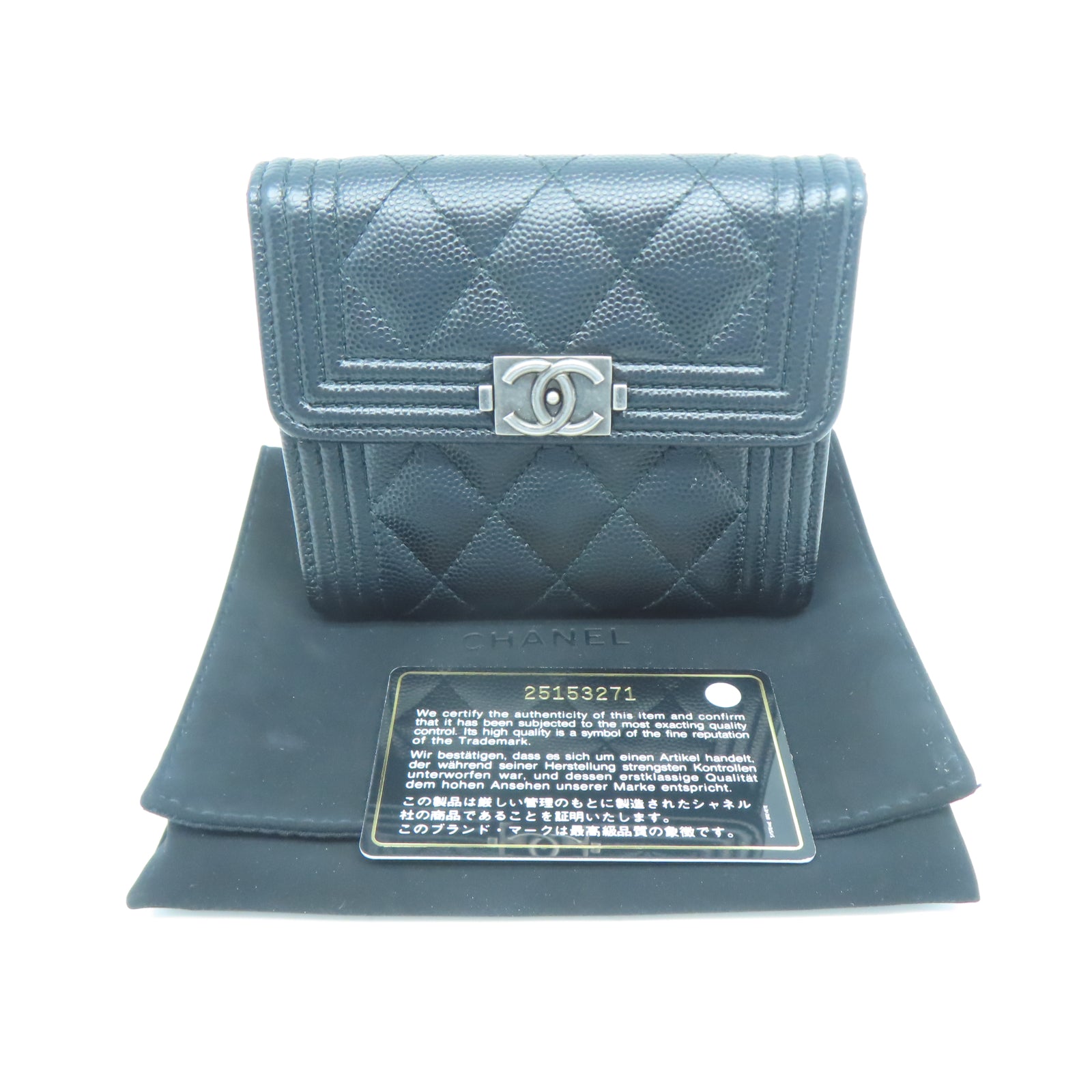 CHANEL 菱格牛皮皮革Boy Wallet銀扣錢包黑色