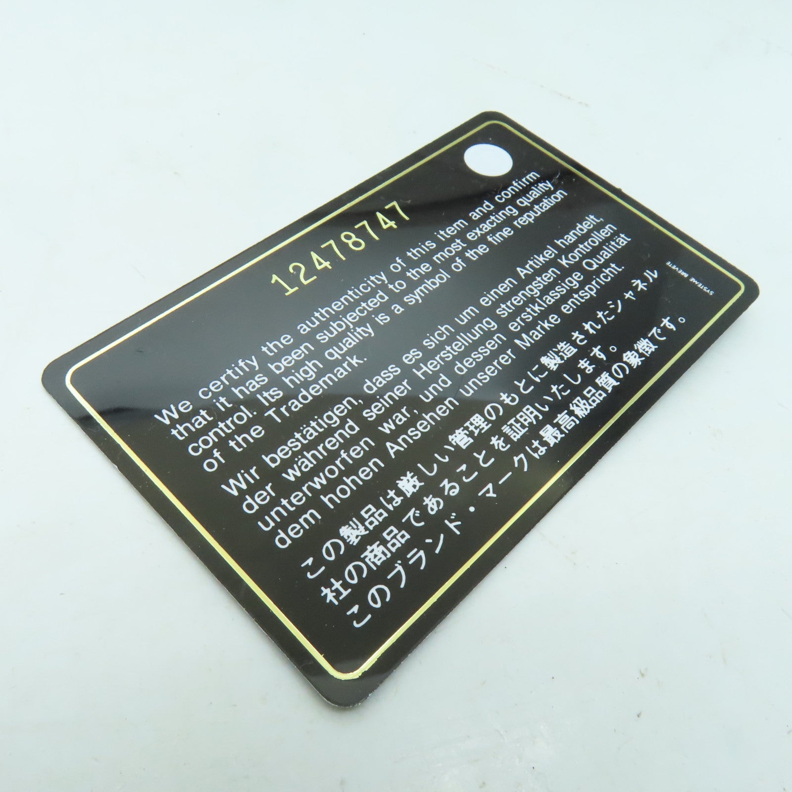CHANEL 菱格牛皮皮革Chain Shoulder鏈帶肩背袋灰色