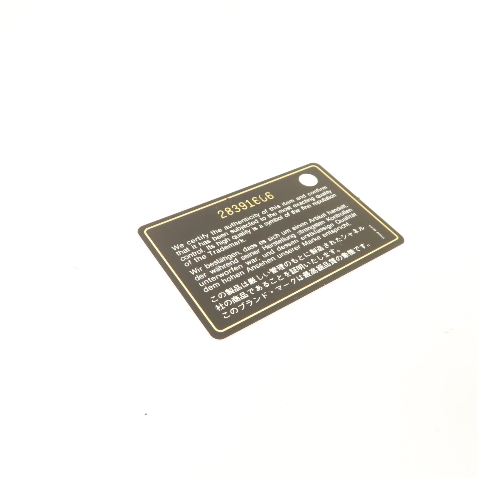 CHANEL 皮革Card Case銀扣卡片套粉紅色
