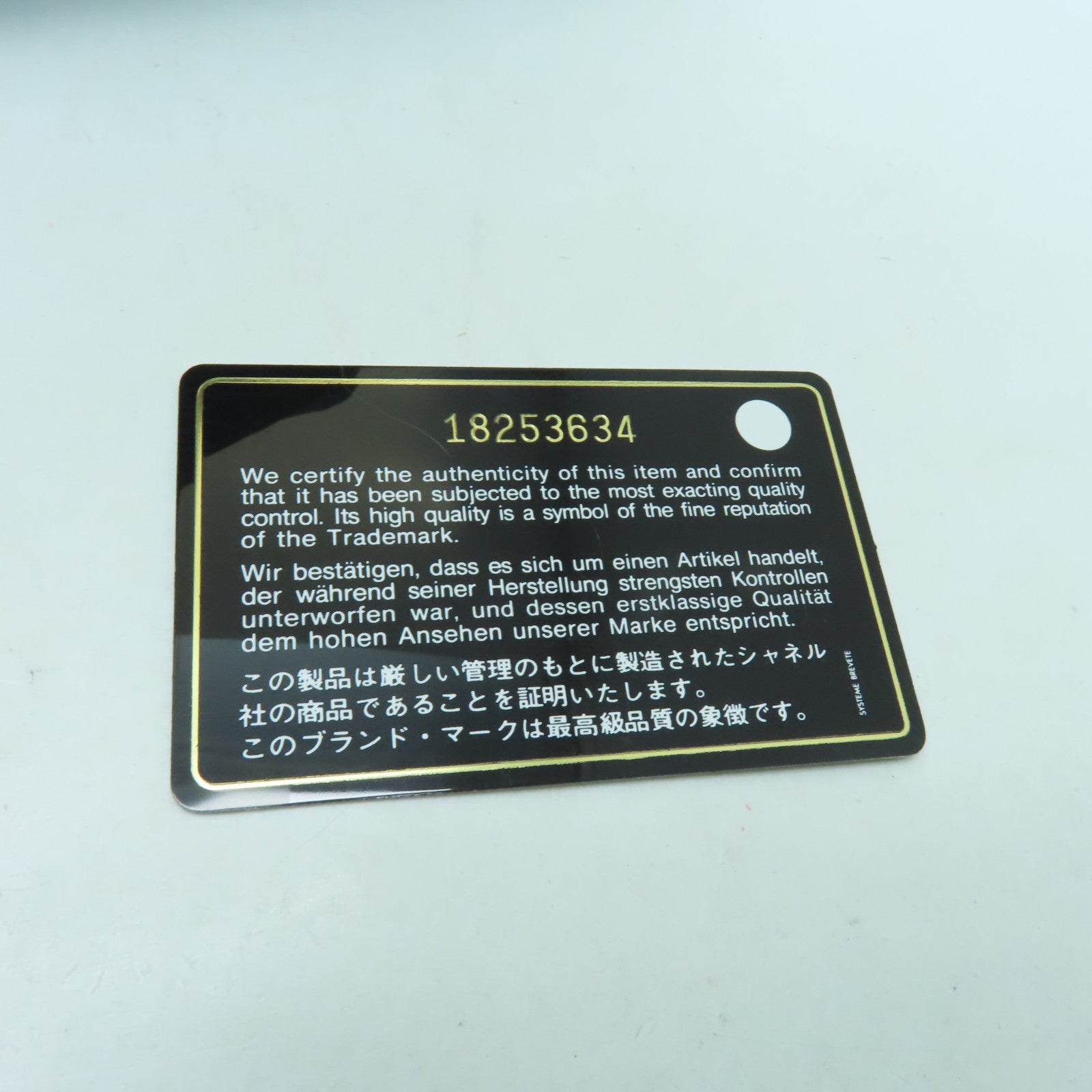 CHANEL 菱格尼龍Coco Cocoon PM銀扣手挽袋黑色