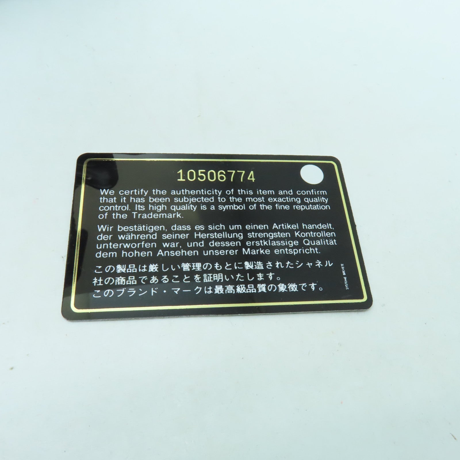 CHANEL 羊皮皮革Chain Shoulder銀扣鏈帶肩背袋紫色