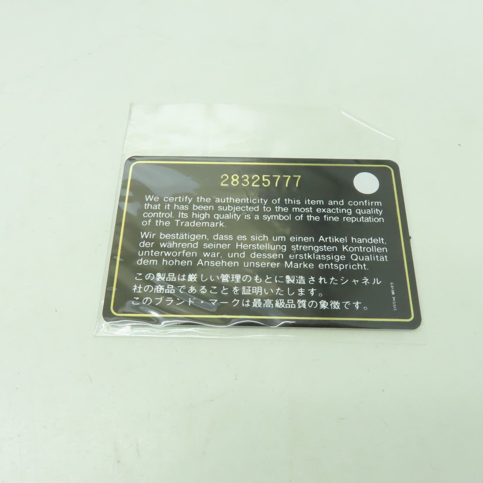 CHANEL 牛皮皮革Bucket金扣手挽肩背兩用袋黑色