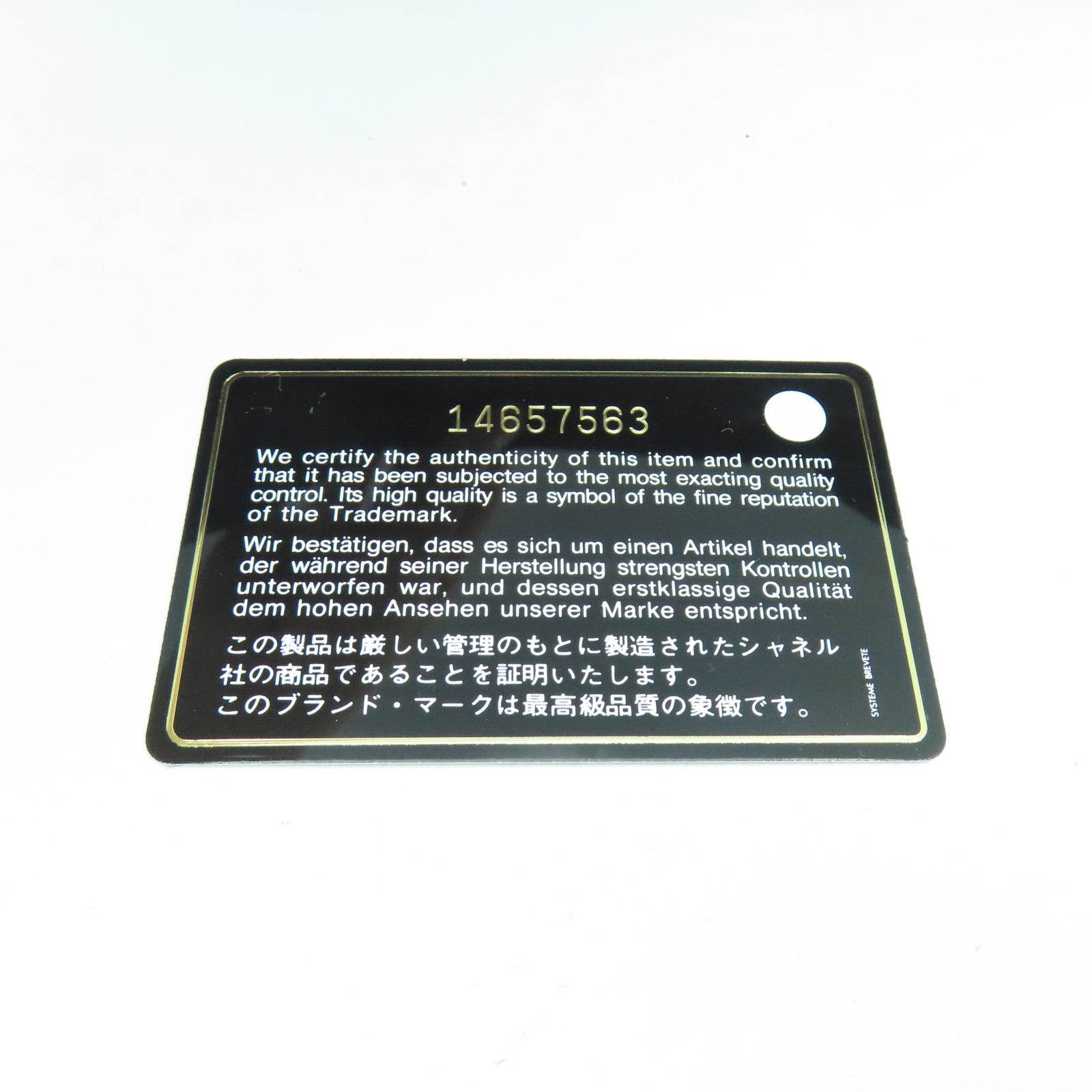 CHANEL 菱格牛皮皮革Chain Shoulder金扣鏈帶肩背袋綠色