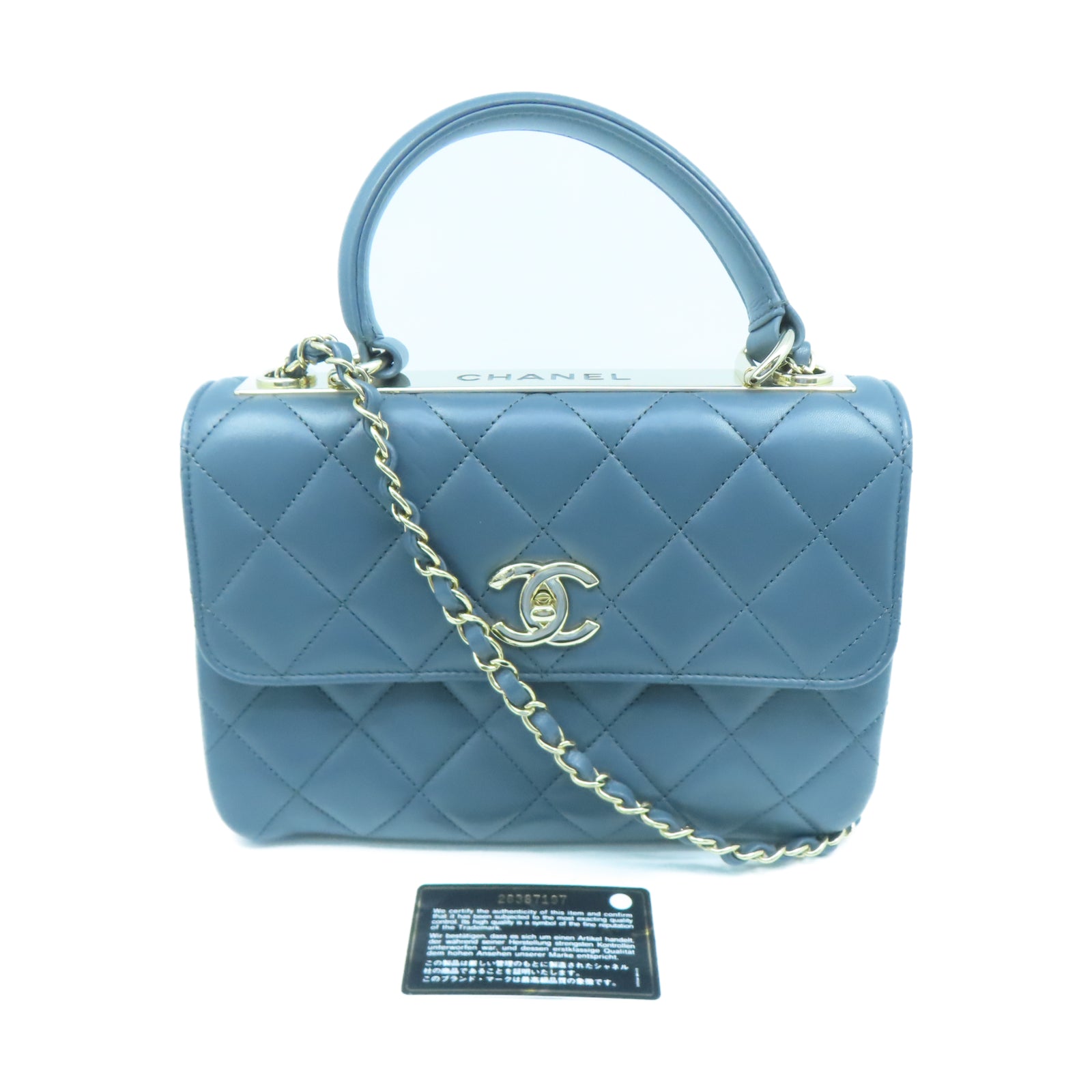 CHANEL 菱格羊皮皮革2 Way Shoulder金扣鏈帶肩背袋藍色