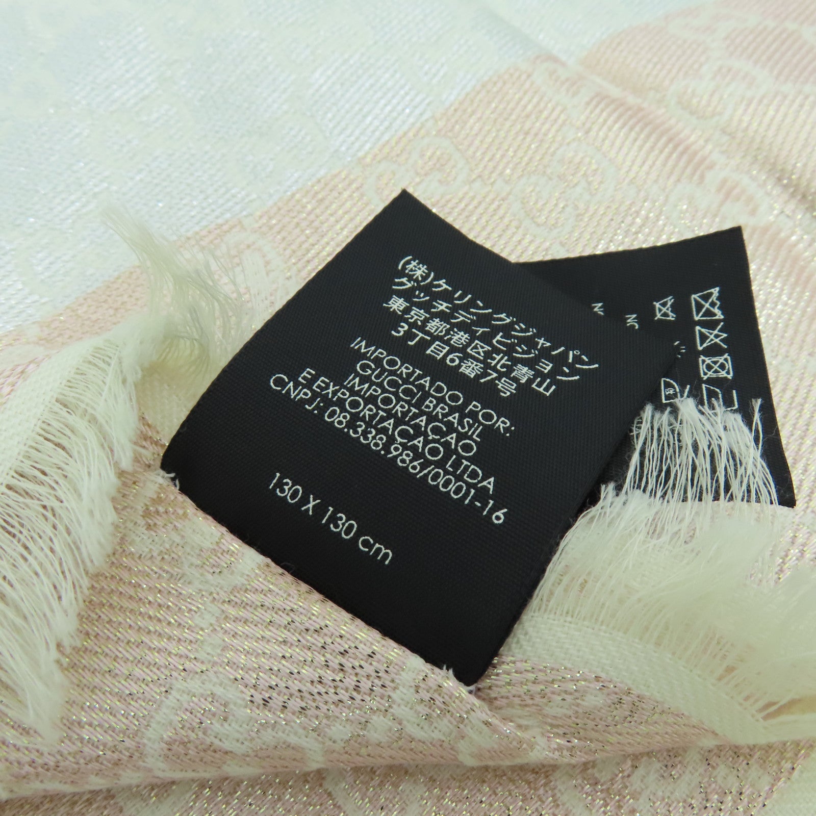 GUCCI 人造絲質Scarf圍巾彩色