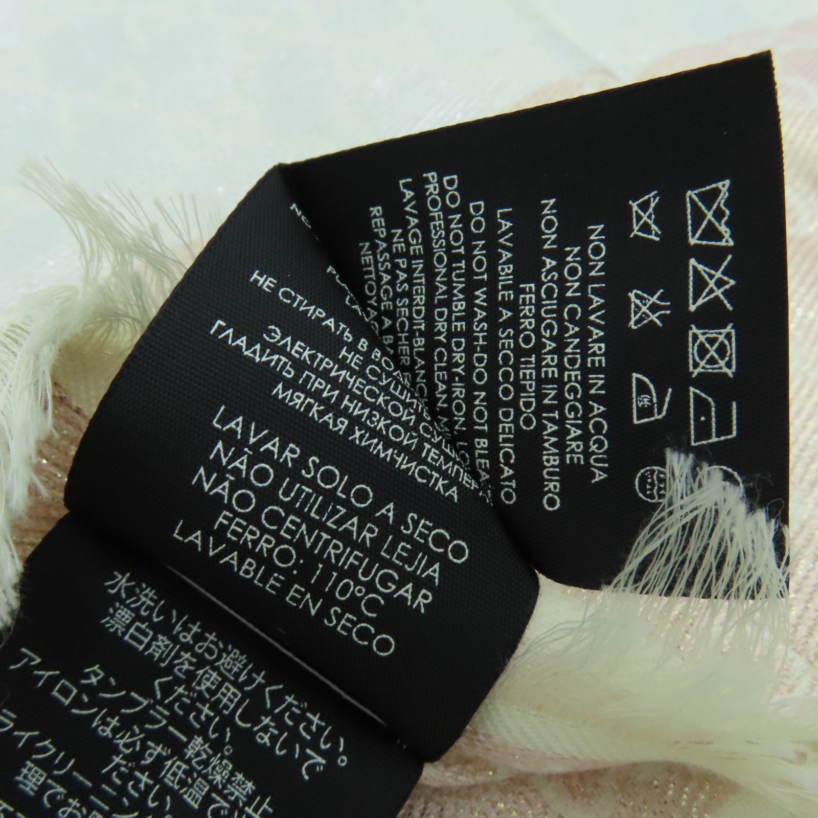 GUCCI 人造絲質Scarf圍巾彩色