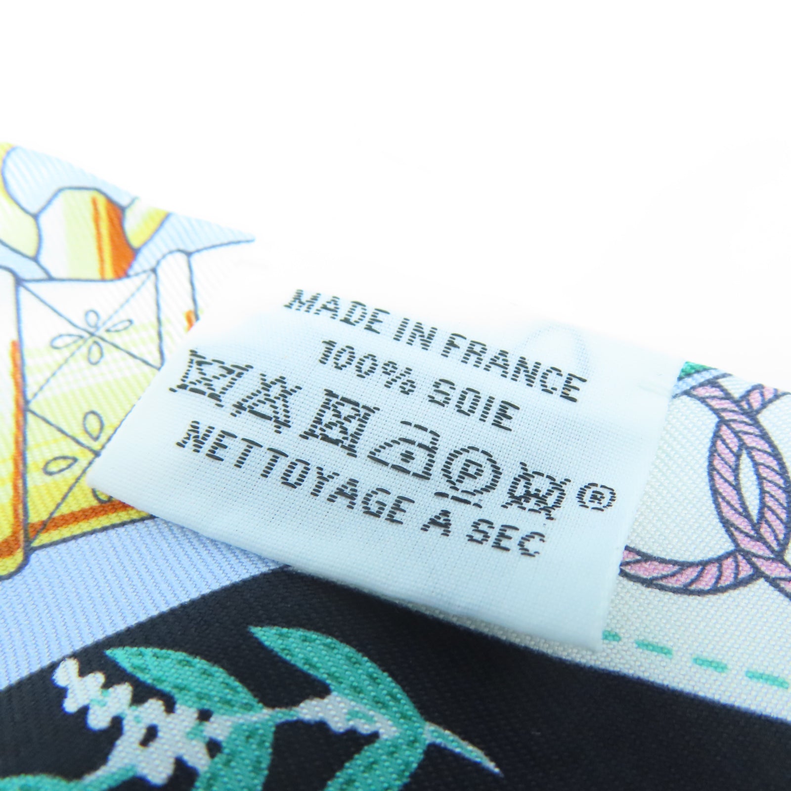 HERMES 【激減優惠】絲質Twilly Scarf絲巾黑色