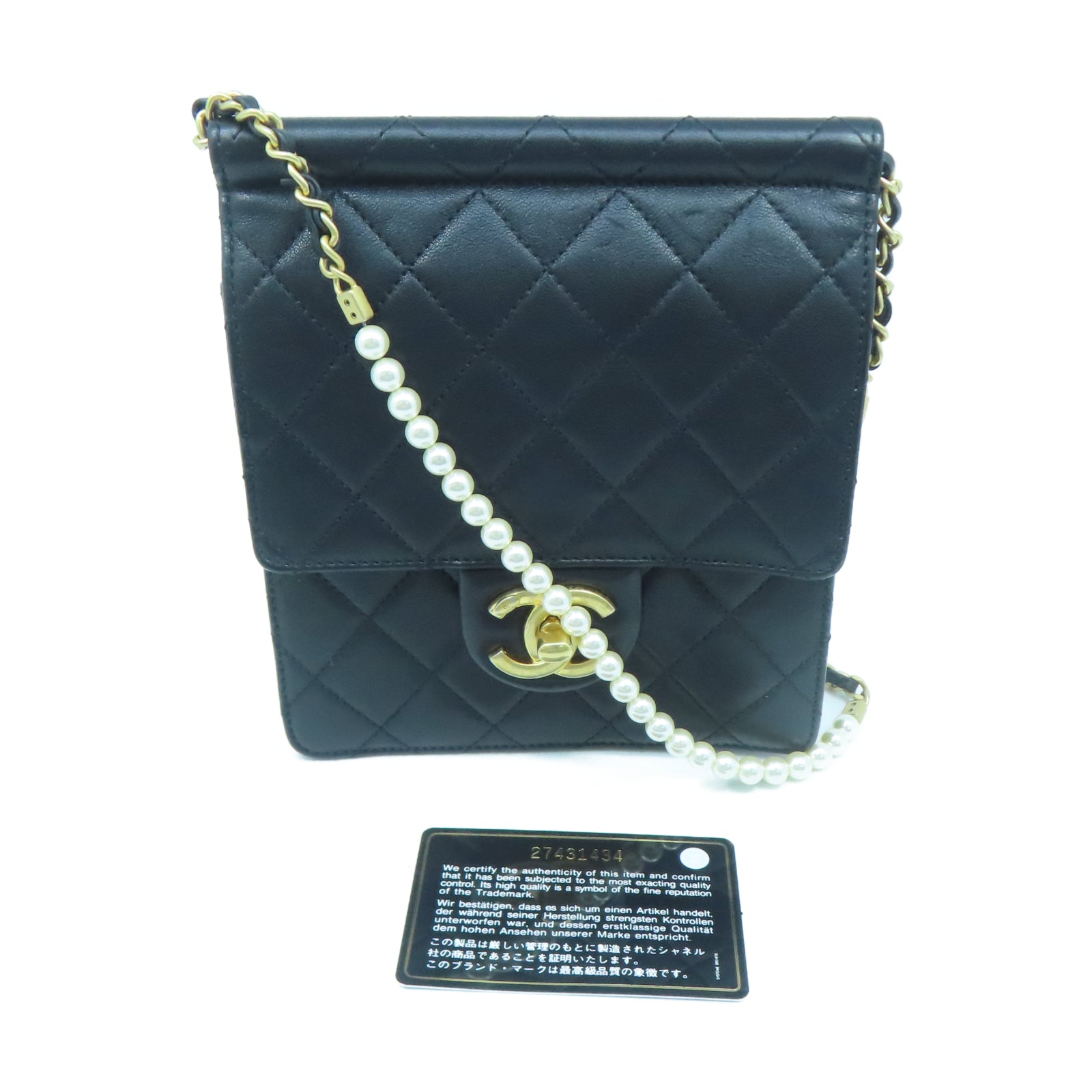 CHANEL 菱格牛皮皮革Chain Shoulder金扣鏈帶肩背袋黑色
