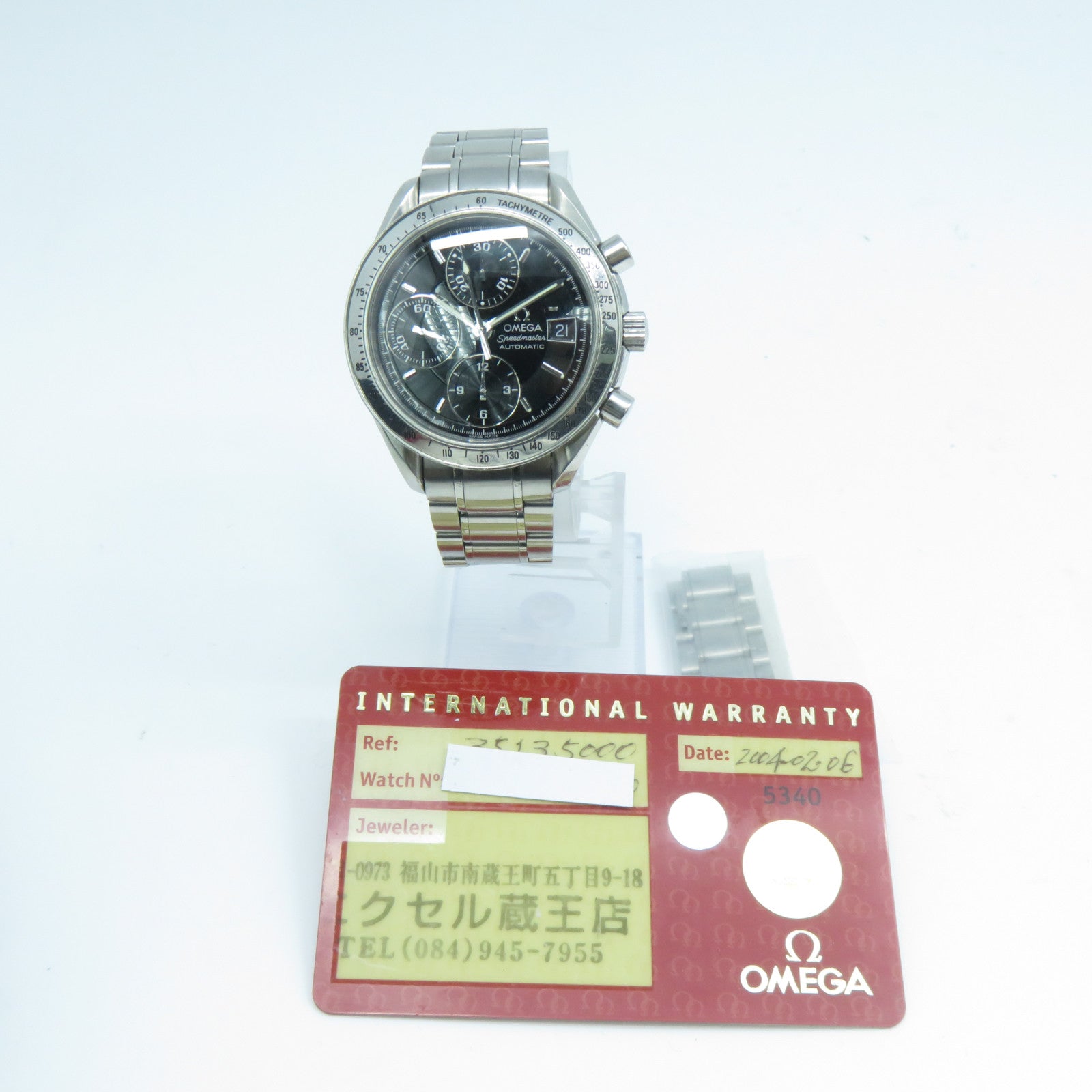 OMEGA Speedmaster不銹鋼自動機芯手錶黑色