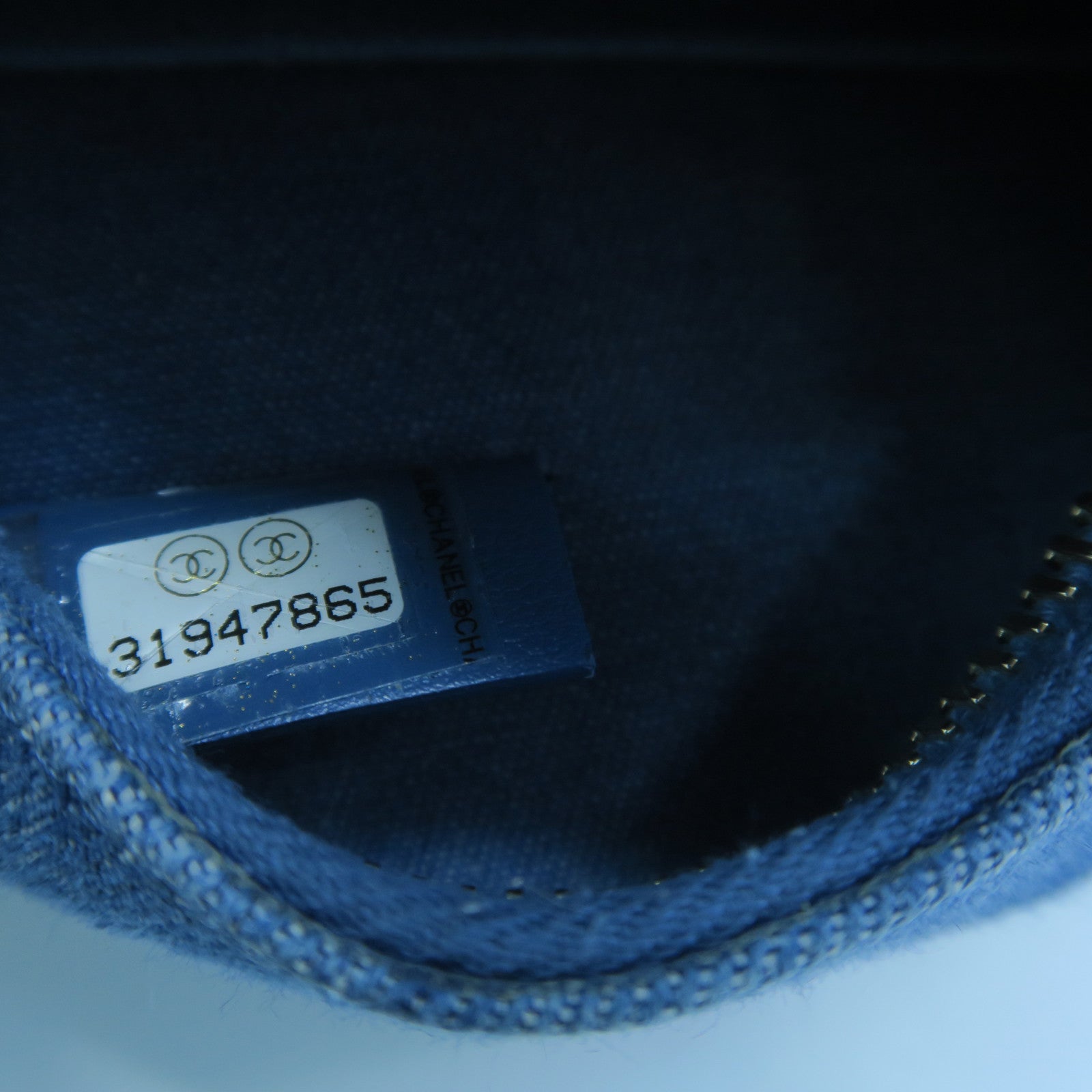 CHANEL 【激減優惠】菱格牛仔布Chain Shoulder金扣鏈帶肩背袋藍色