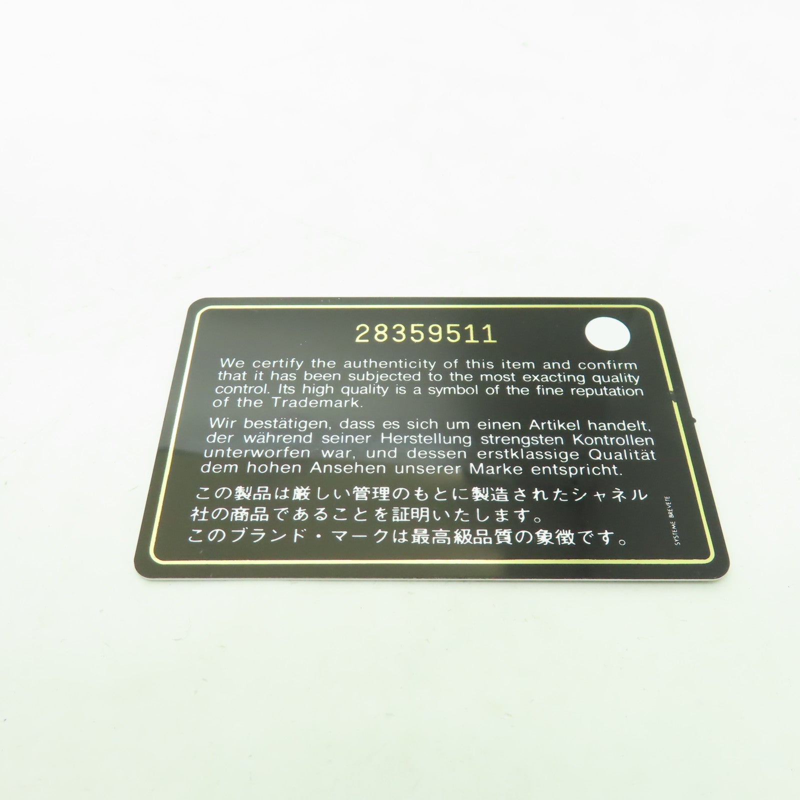 CHANEL 牛皮皮革Wallet on Chain金扣鏈帶肩背袋黑色