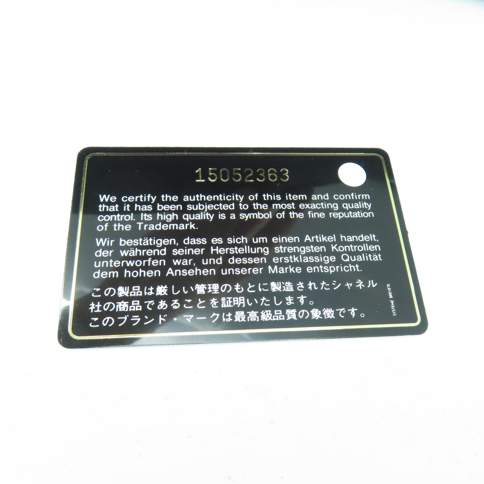 CHANEL 菱格羊皮皮革Clutch with Chain金扣鏈帶肩背袋黑色