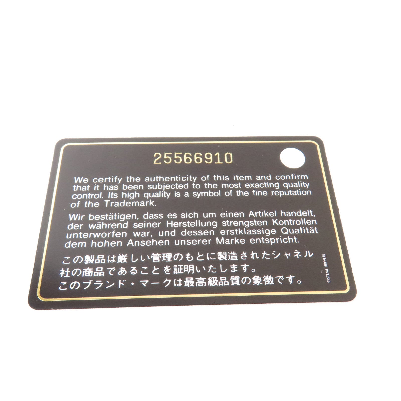 CHANEL 菱格Caviar皮革Round Wallet金扣錢包紅色