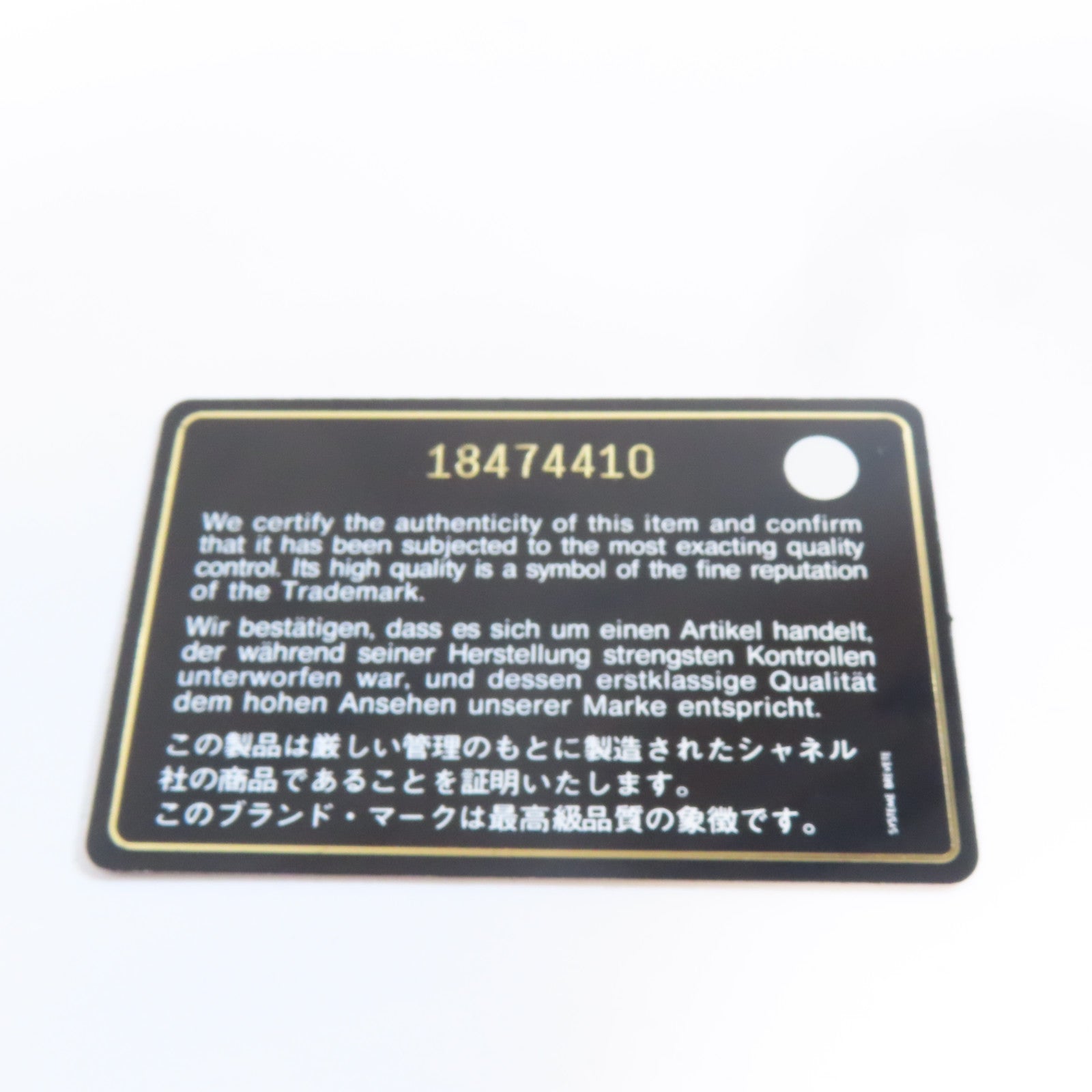 CHANEL 菱格Caviar皮革GST銀扣肩背袋黑色