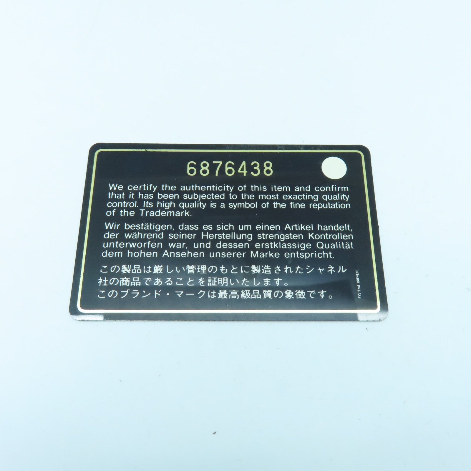 CHANEL 菱格牛皮皮革Chain Bag金扣手挽袋棕色
