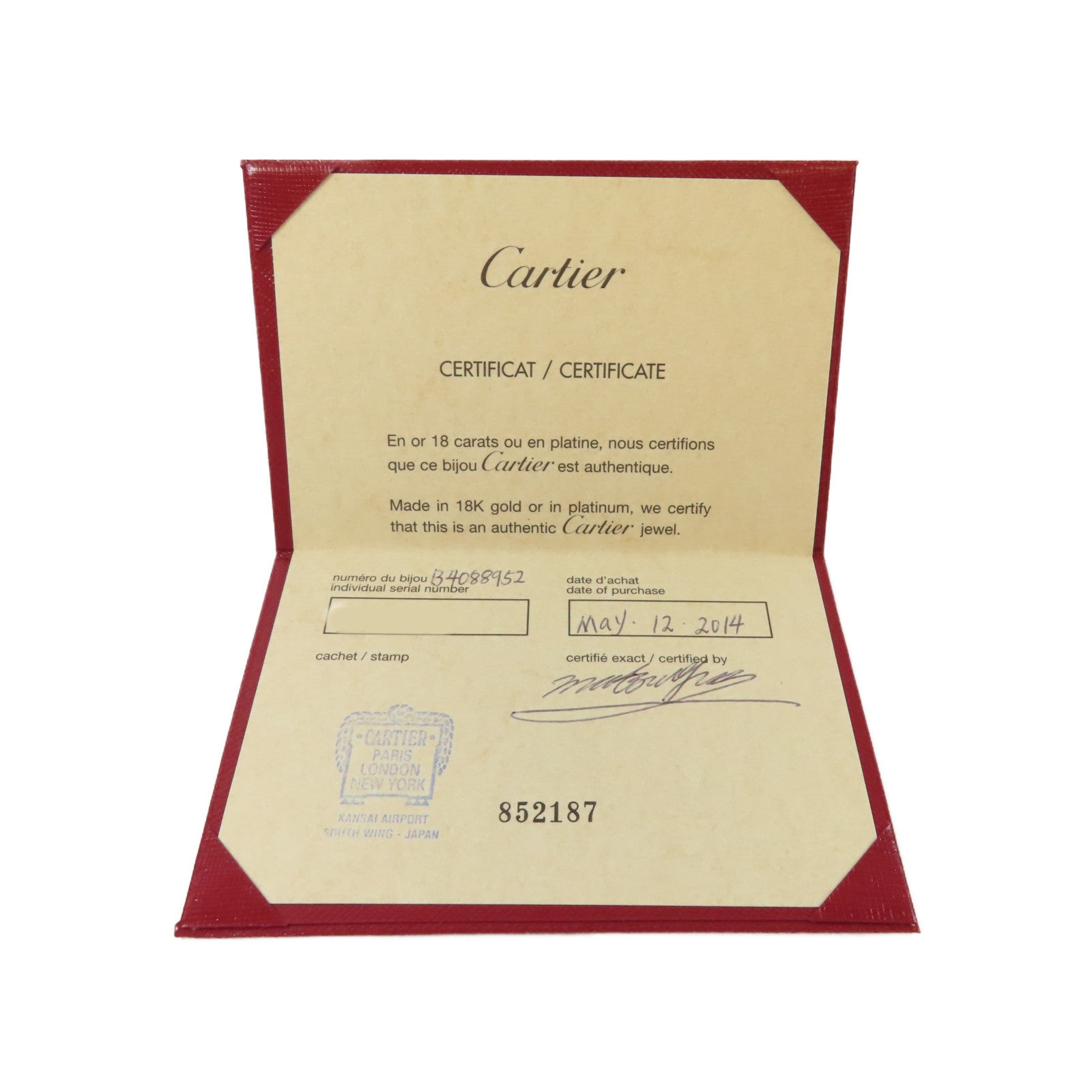 CARTIER 18K玫瑰金/18K黃金/18K白金Mini Trinity Ring戒指US#6