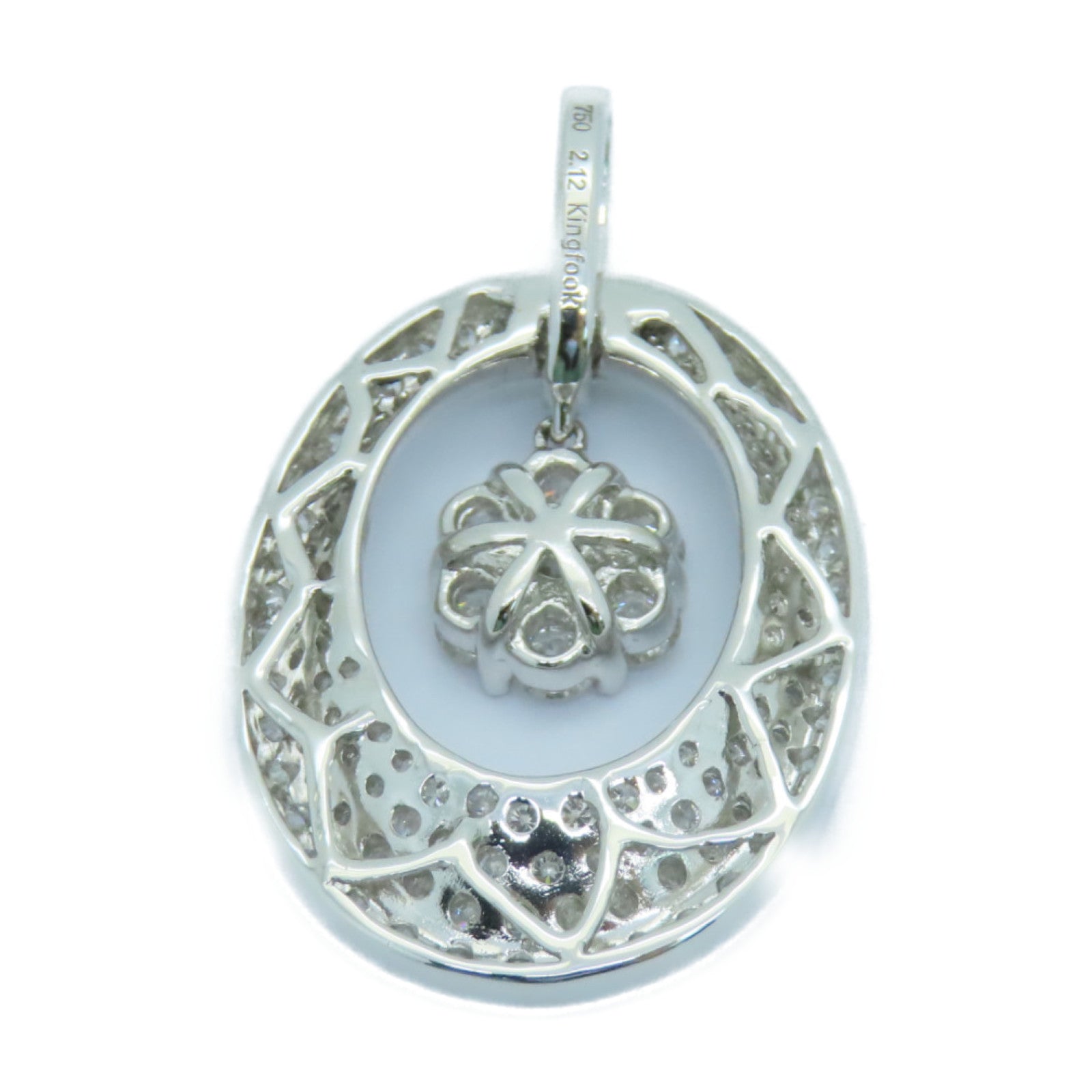 JEWELRY 【激減優惠】18K白金Diamond Pendant 2.12ct鑽石吊墜
