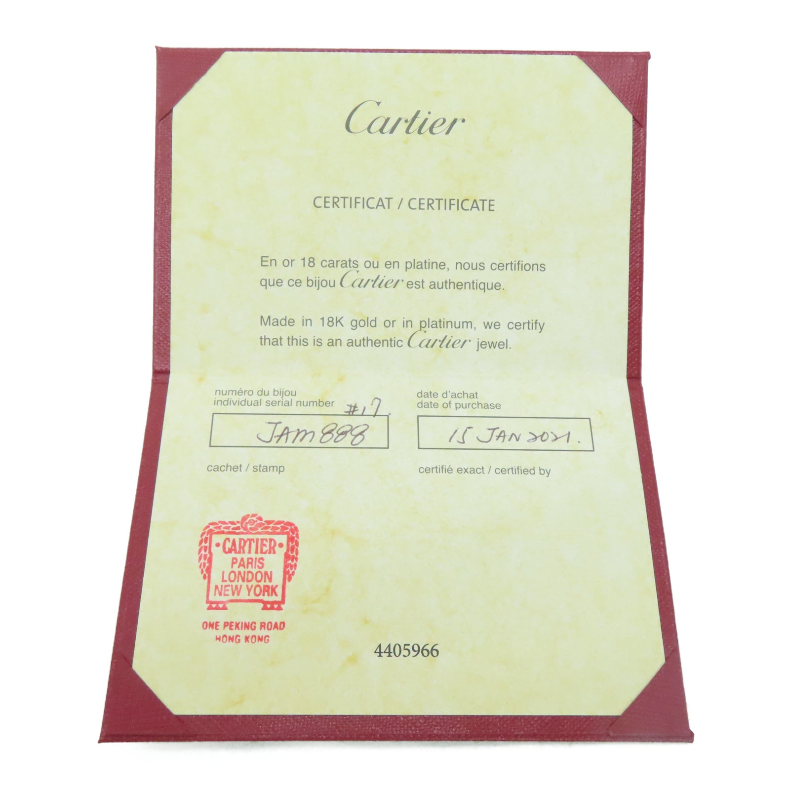 CARTIER 【激減優惠】18K黃金Juste Un Clou手環