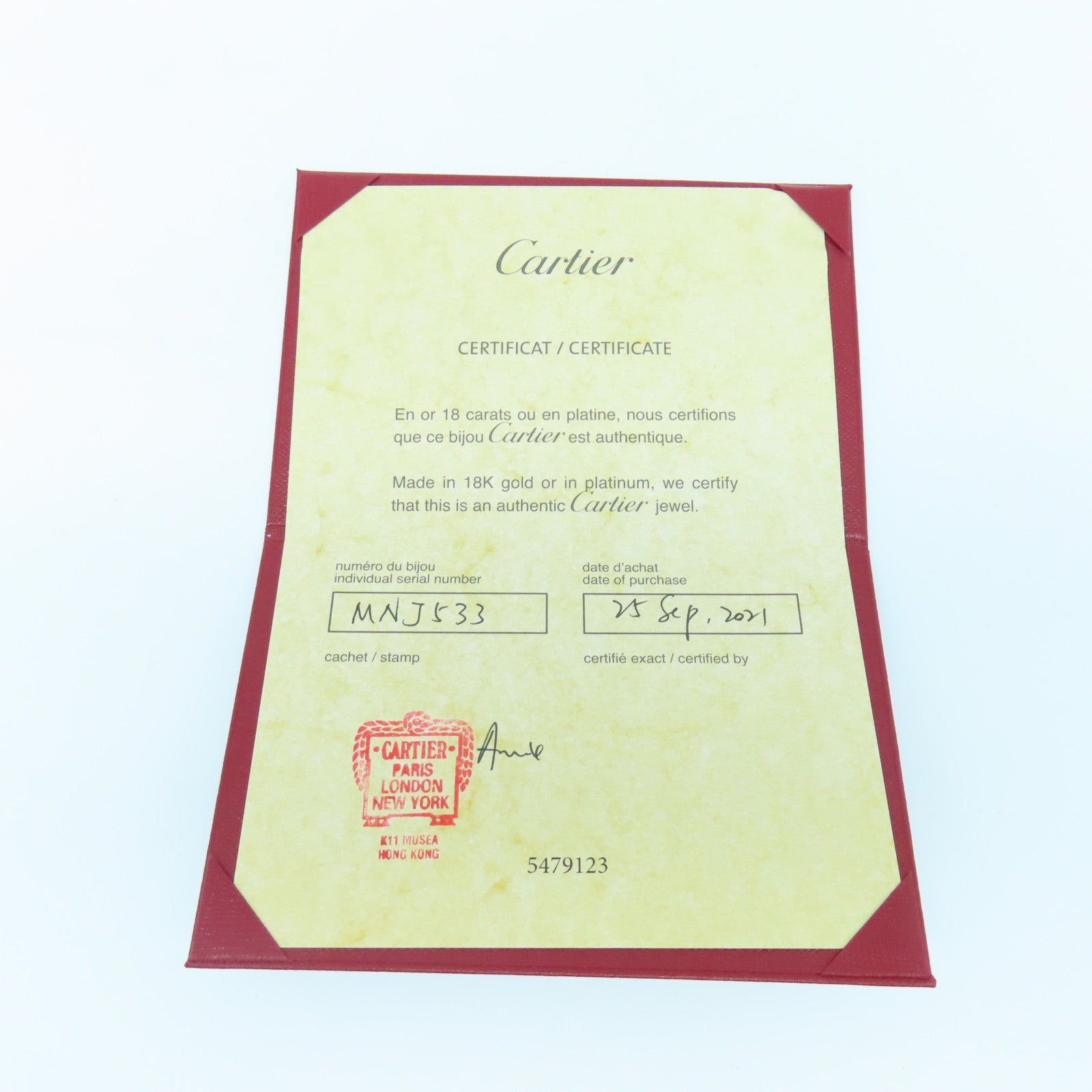 CARTIER 18K Gold Trinity Bracelet