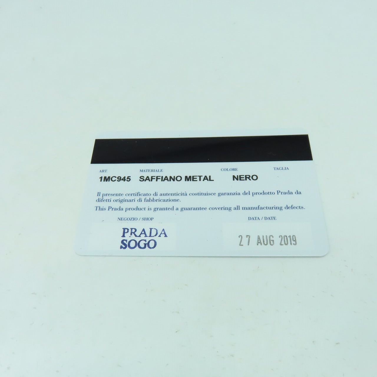 PRADA 牛皮皮革Card Case金扣卡片套黑色