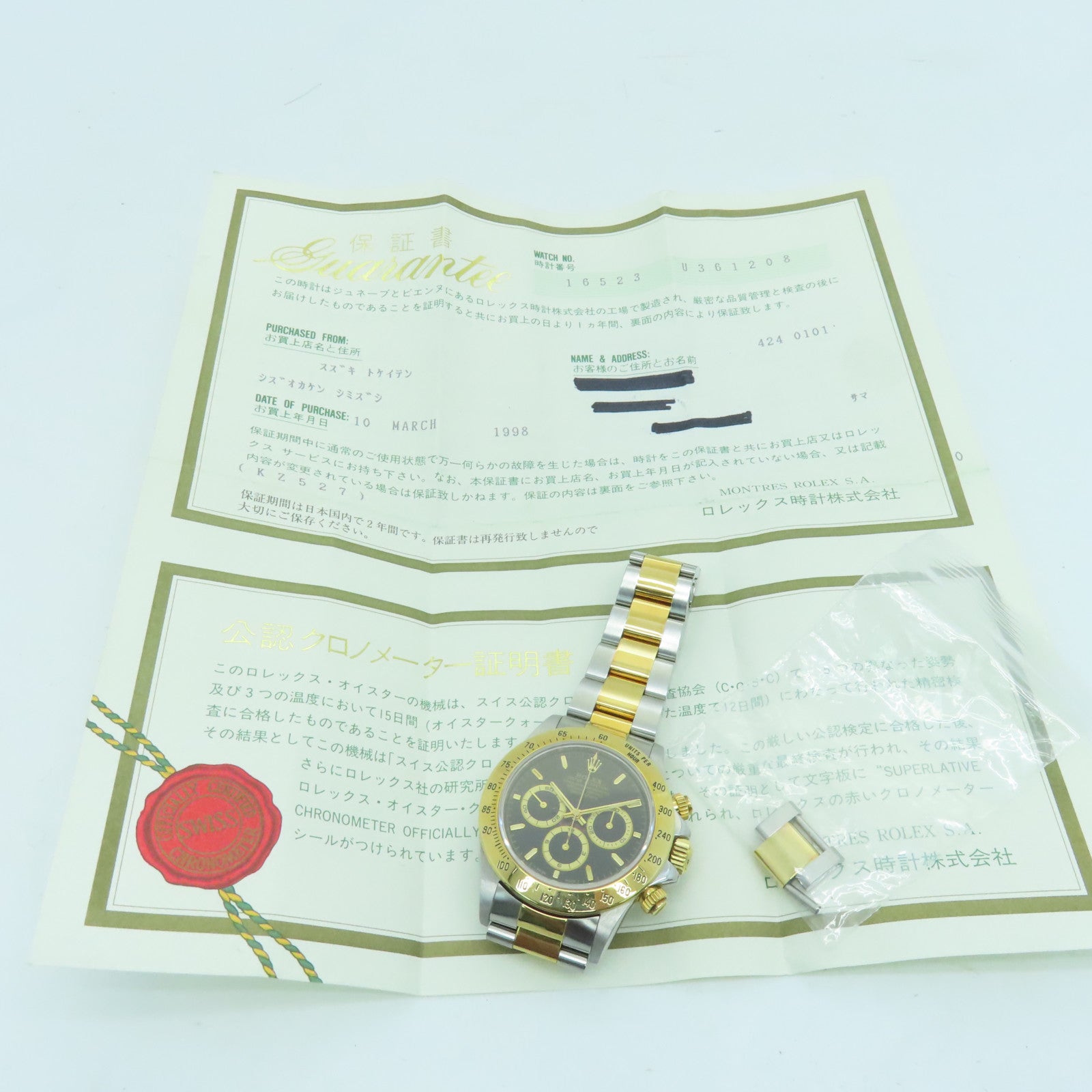 ROLEX Daytona Stainless Steel/18K Gold Watch Automatic Movement Black