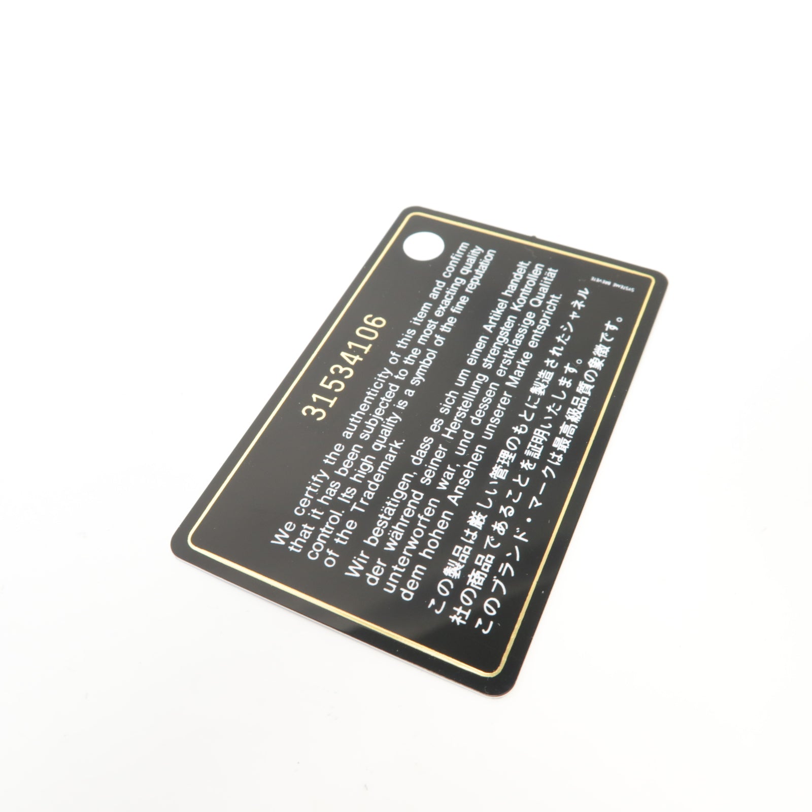 CHANEL 菱格Caviar皮革Card Case金扣卡片套黑色
