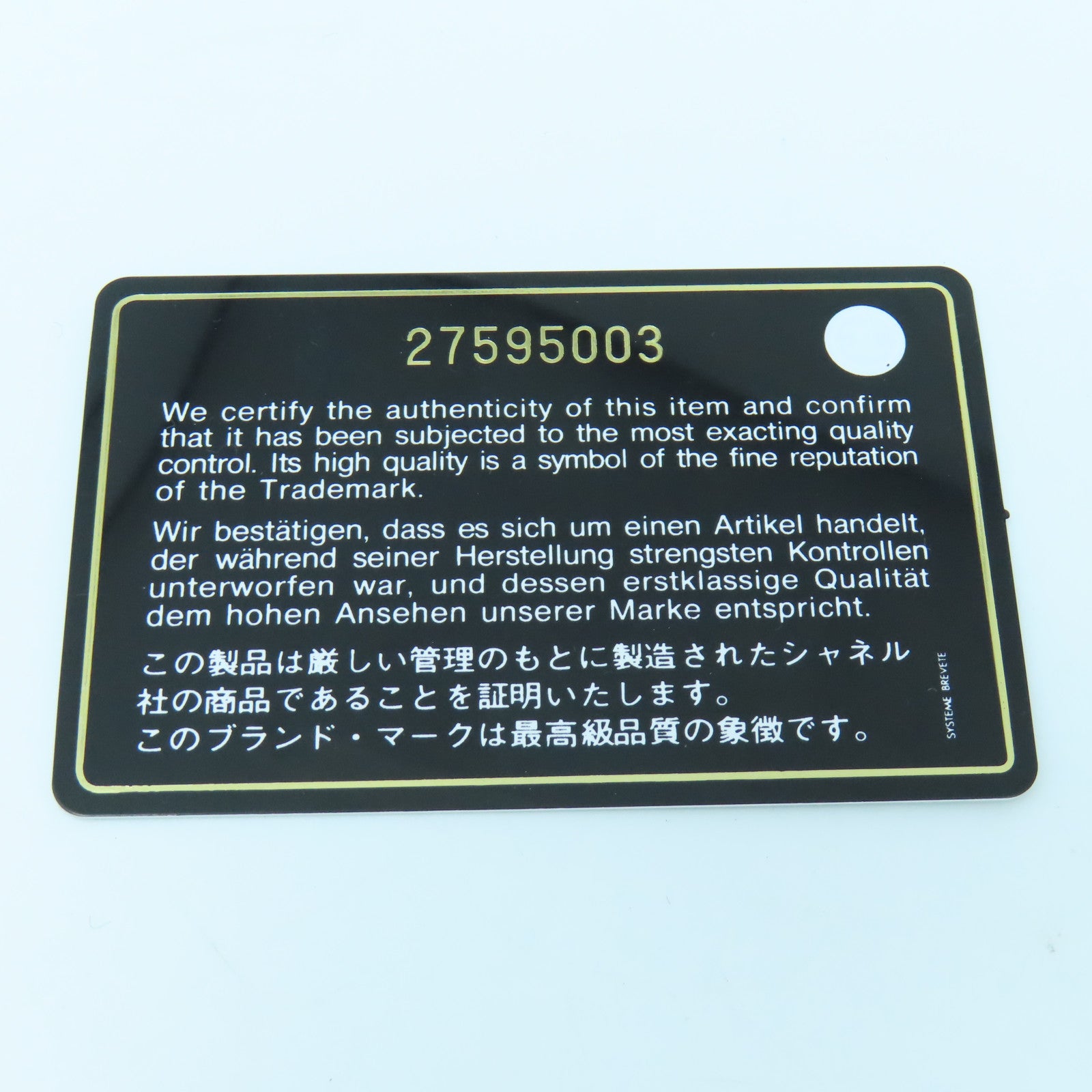 CHANEL 菱格Caviar皮革Boy Chanel 25cm銀扣鏈帶肩背袋黑色