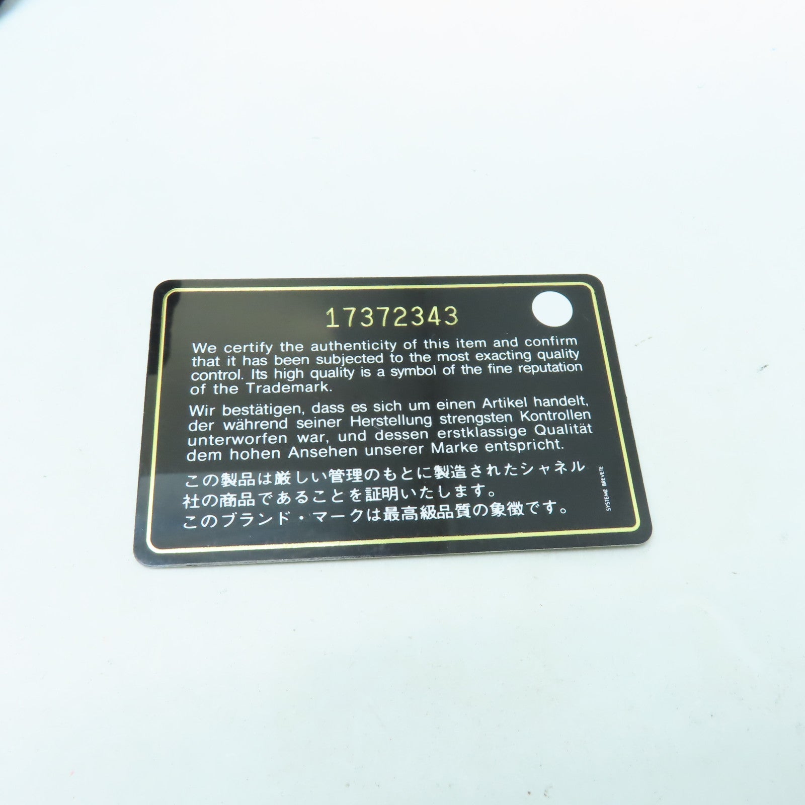 CHANEL 麂皮皮革2 Way Chain Shoulder銀扣手挽肩背兩用袋深藍色
