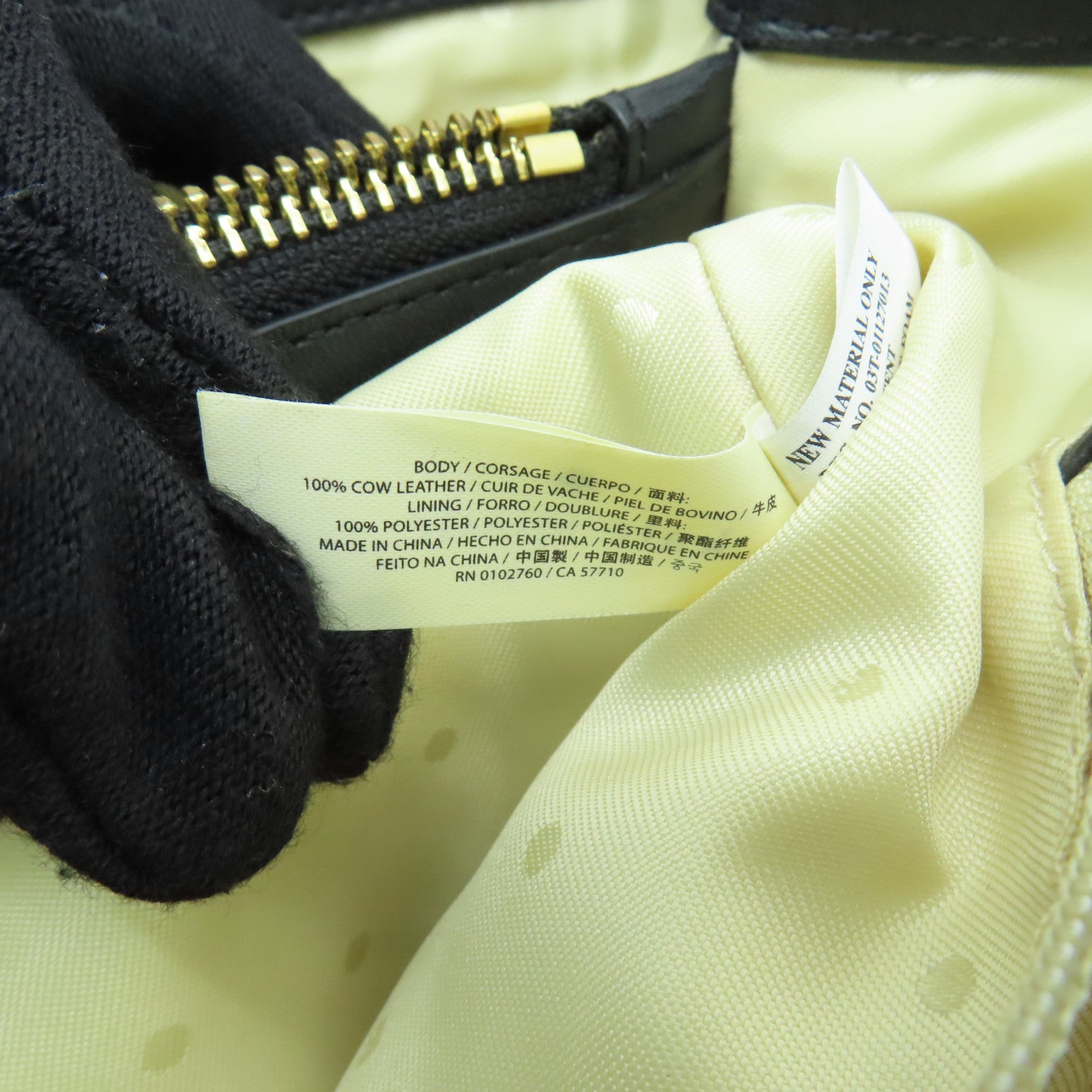 Kate Spade 【激減優惠】牛皮皮革Tote Bag銀扣鏈帶肩背袋黑色