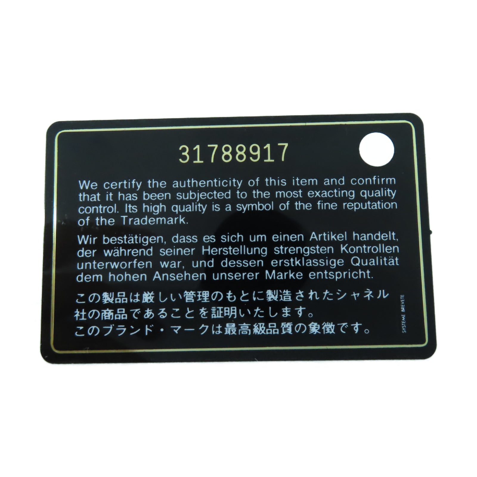 CHANEL 菱格牛皮皮革Card Case金扣卡片套粉紅色