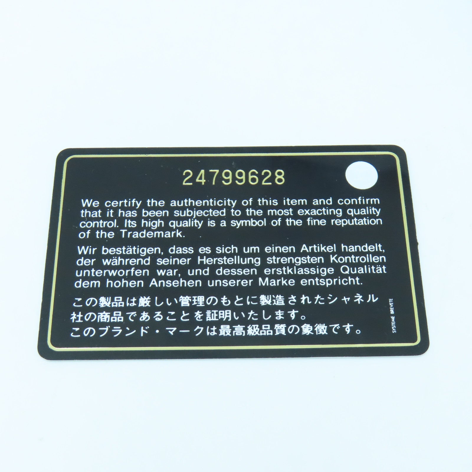 CHANEL 菱格牛皮皮革Gabreille Backpack銀扣/金扣背包白色/黑色