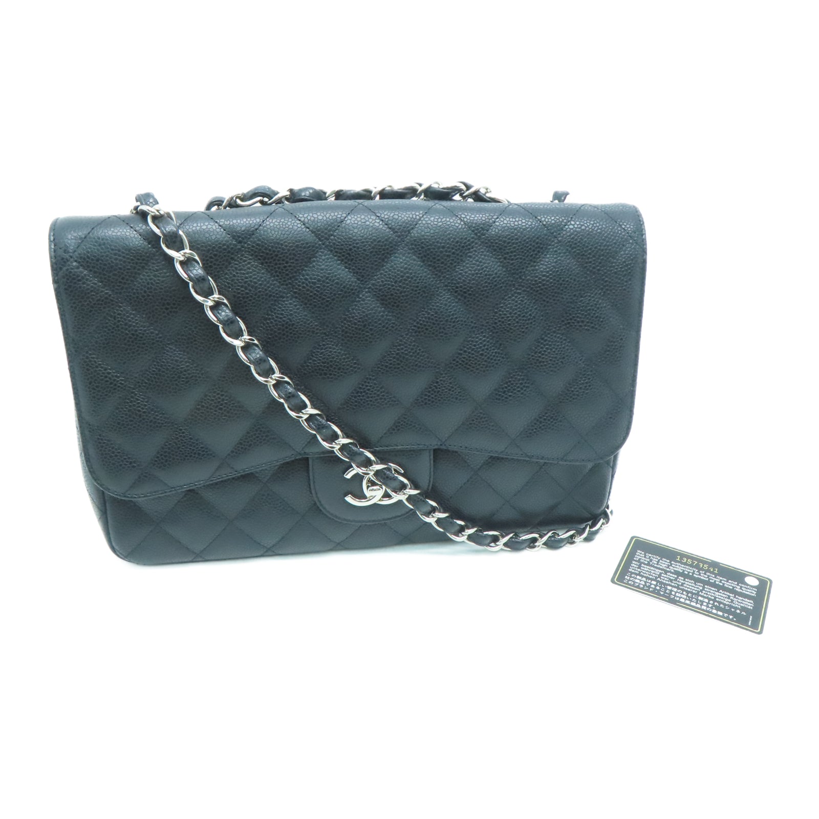 CHANEL 菱格Caviar皮革Chain Shoulder銀扣鏈帶肩背袋黑色