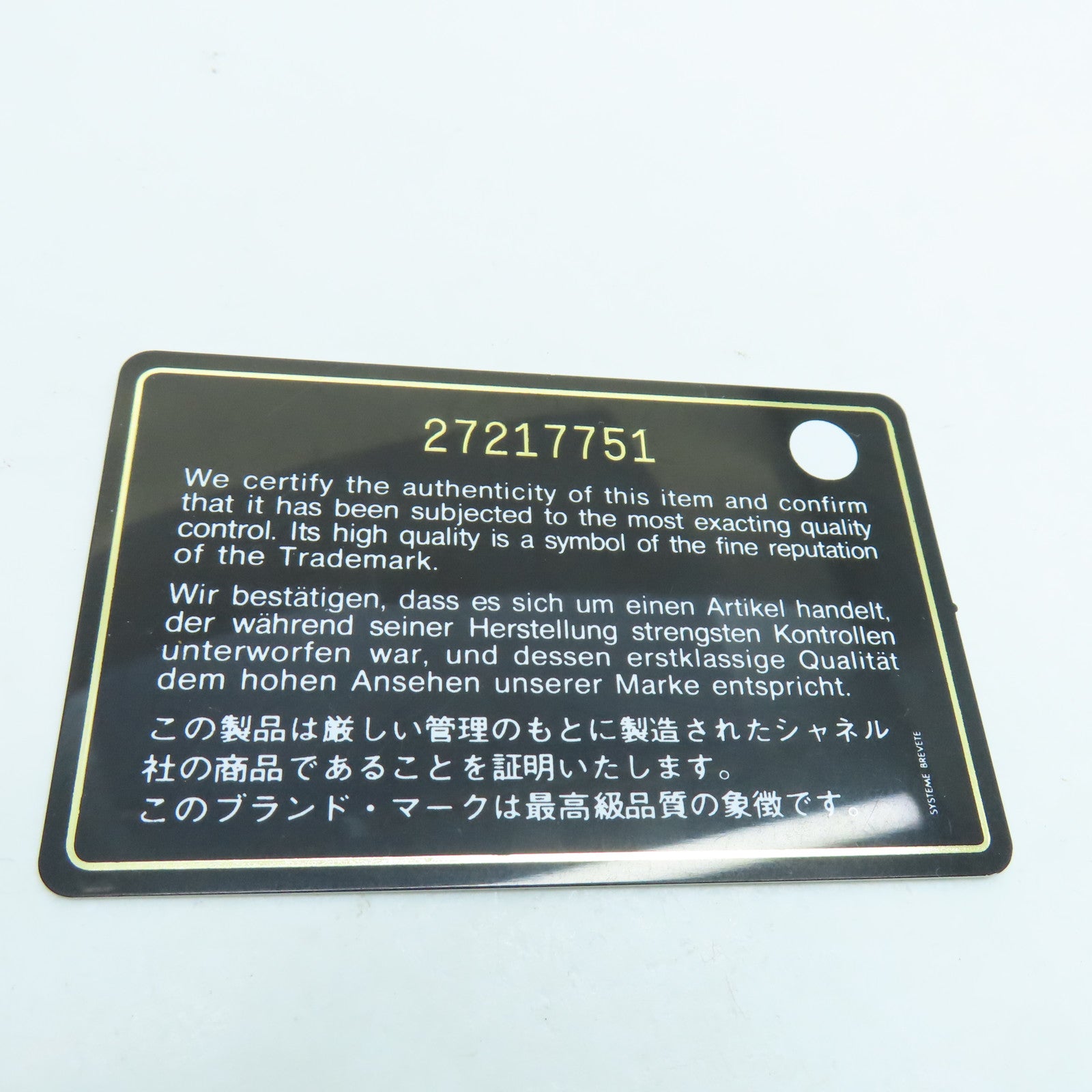 CHANEL 菱格Caviar皮革Shoulder Bag金扣肩背袋紅色