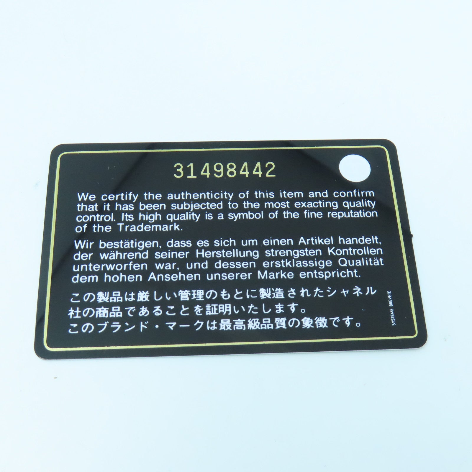 CHANEL 菱格Caviar皮革Classic 25金扣鏈帶肩背袋黑色