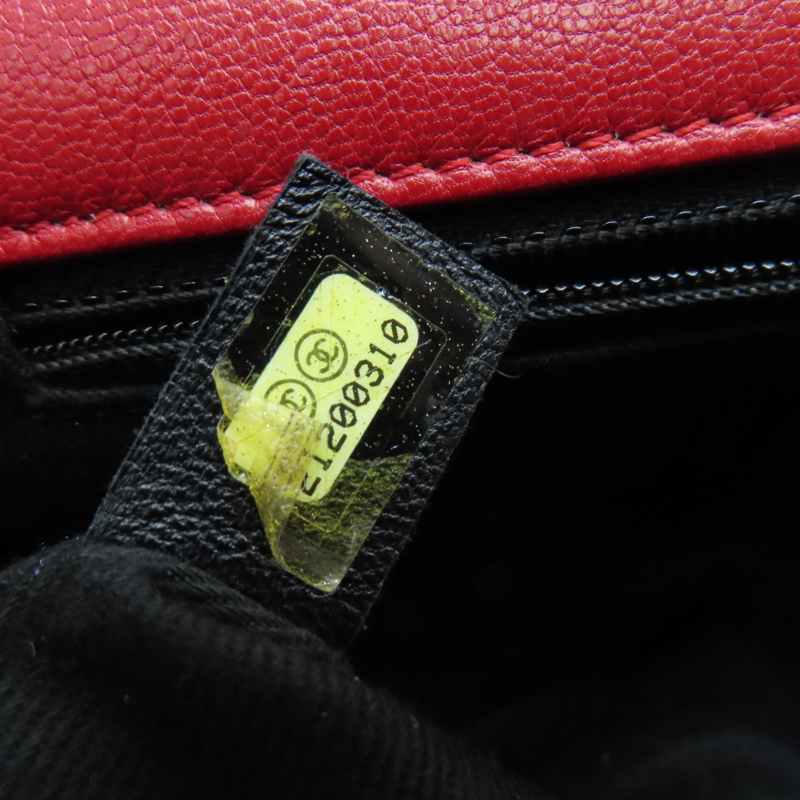 CHANEL 菱格牛皮皮革Chain Shoulder銀扣肩背袋紅色