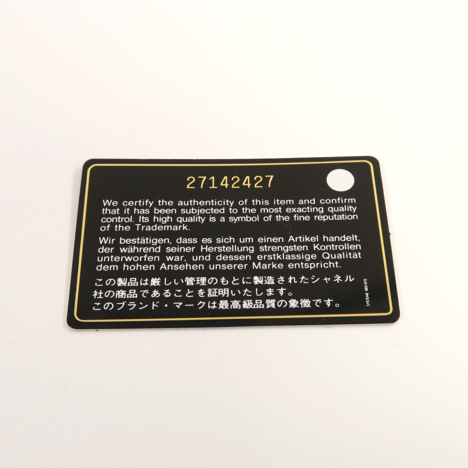 CHANEL 帆布Rucksack銀扣背包藍色