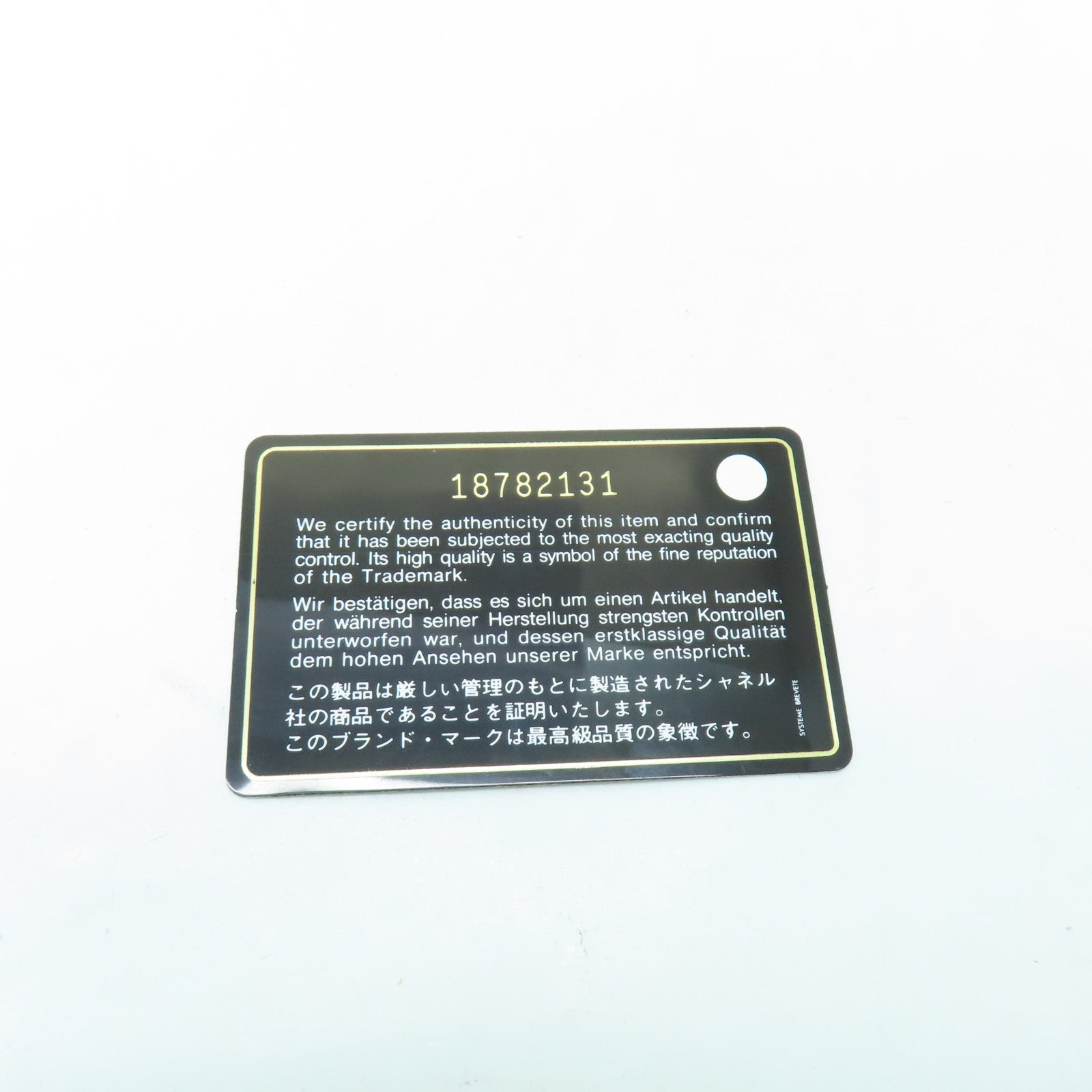 CHANEL 牛皮皮革Boy Chanel銀扣鏈帶肩背袋深藍色