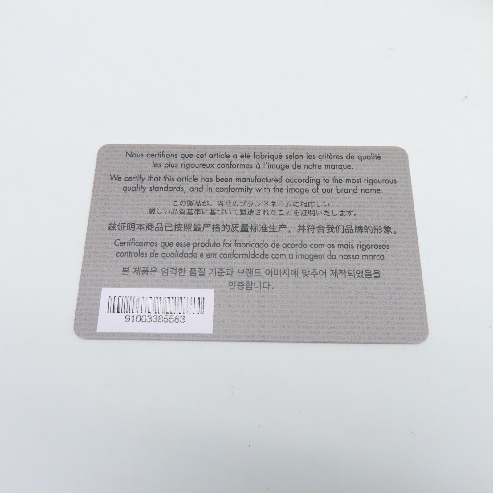 Dior 牛皮皮革Vibe Bowling Bag金扣手挽肩背兩用袋白色