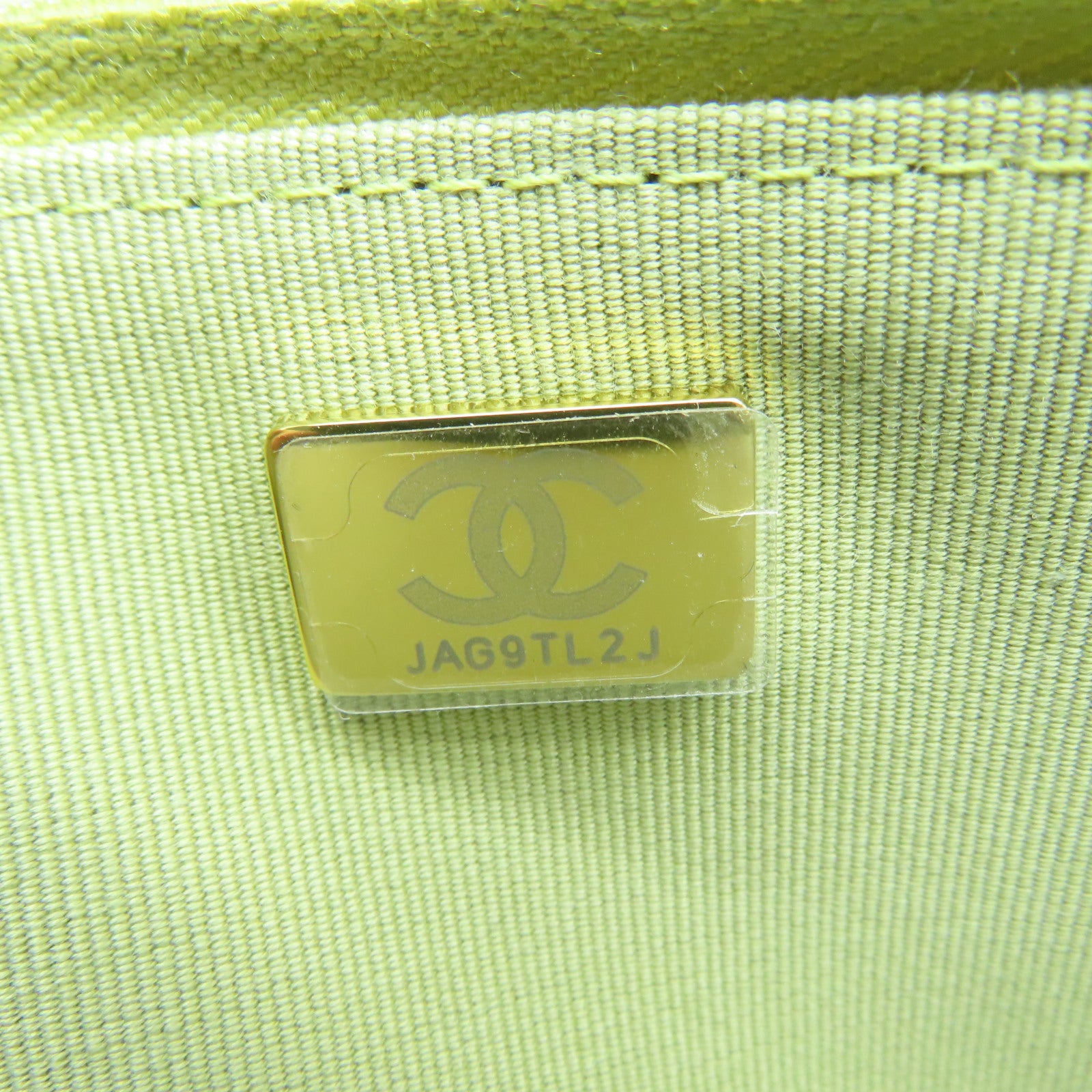 CHANEL 菱格羊皮皮革Chain Shoulder金扣鏈帶手挽肩背兩用袋綠色