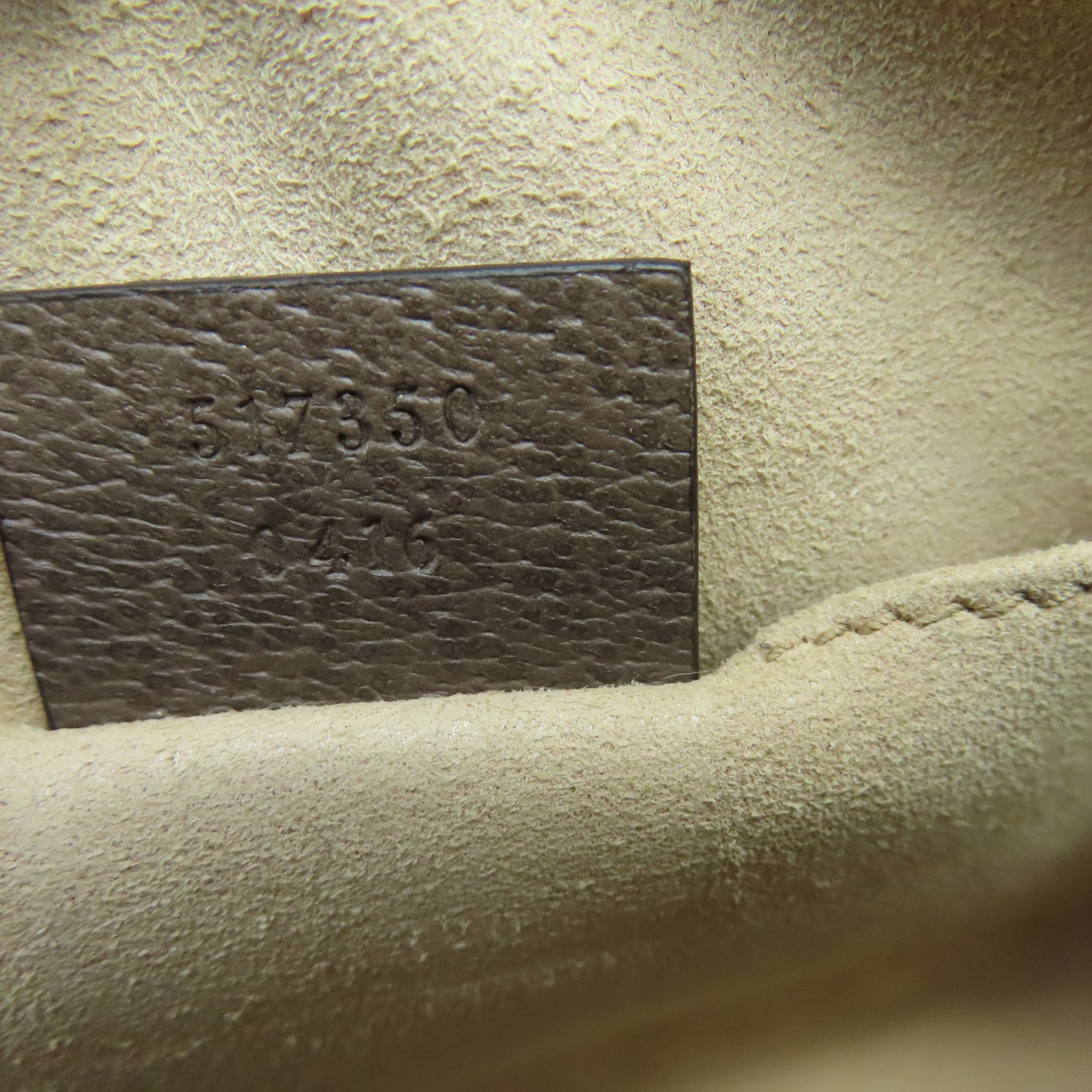 GUCCI 塗層帆布Ophidia GG Supreme金扣肩背袋棕色