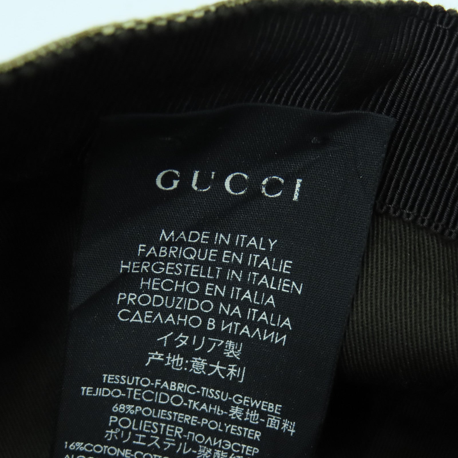 GUCCI 帆布Baseball Hat金扣棒球帽棕色