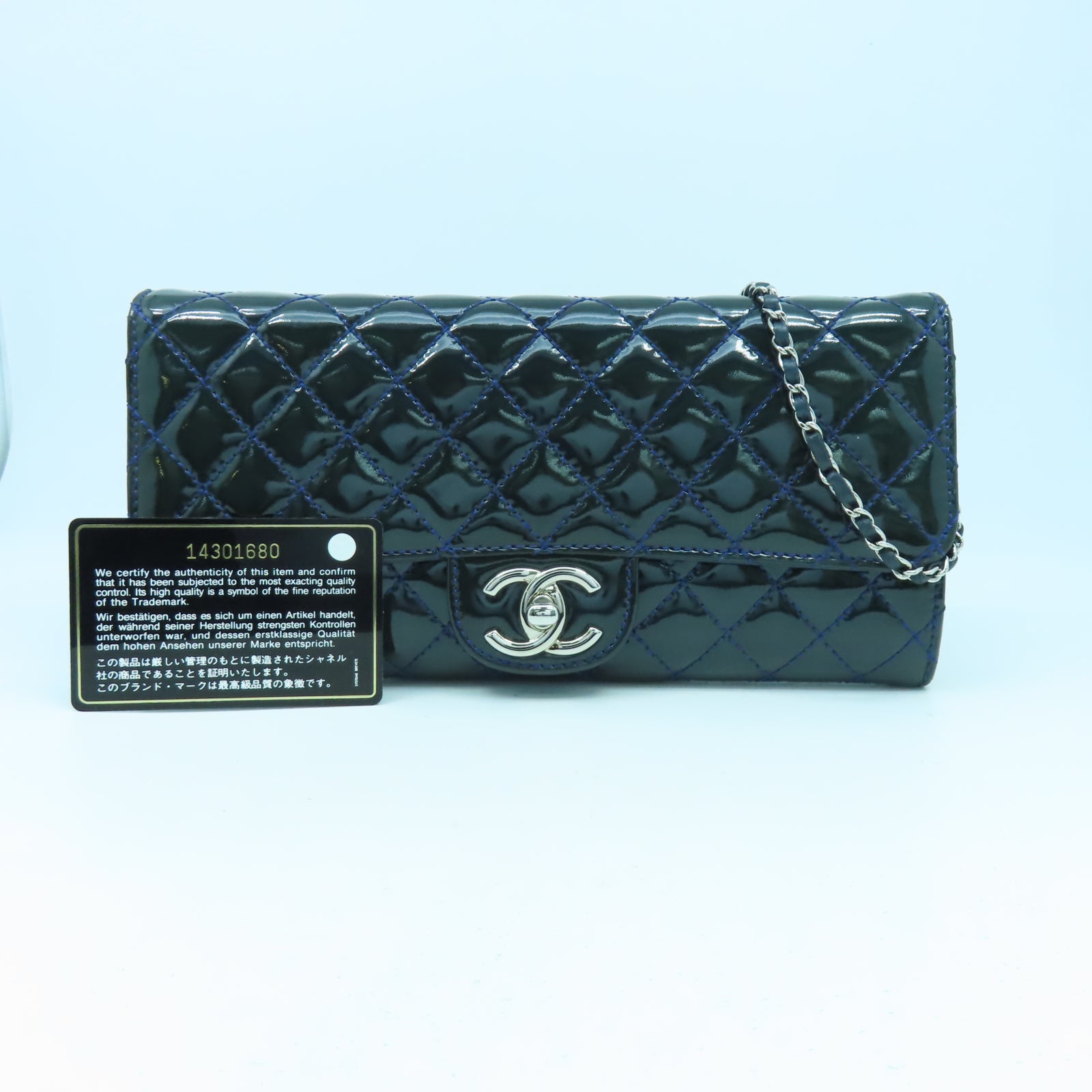 CHANEL 菱格漆皮皮革Chain Shoulder銀扣鏈帶肩背袋綠色