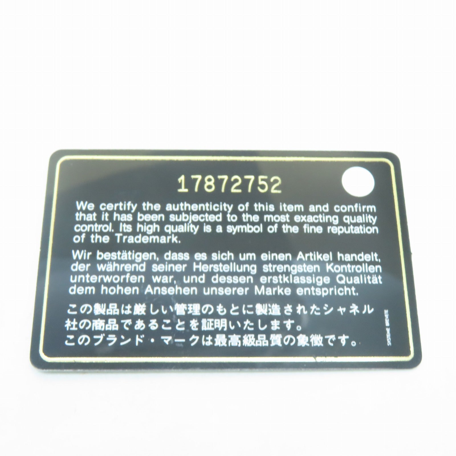 CHANEL 菱格漆皮皮革Boy 30cm链带银扣肩背袋黑色